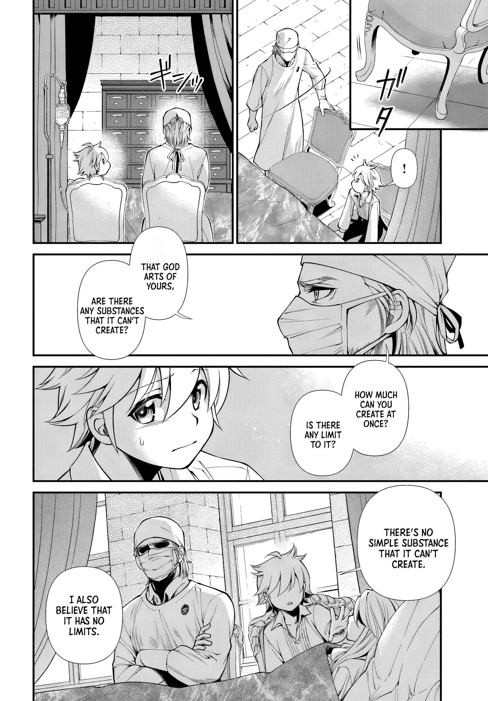 Isekai Yakkyoku Chapter 61 - Page 8 in English