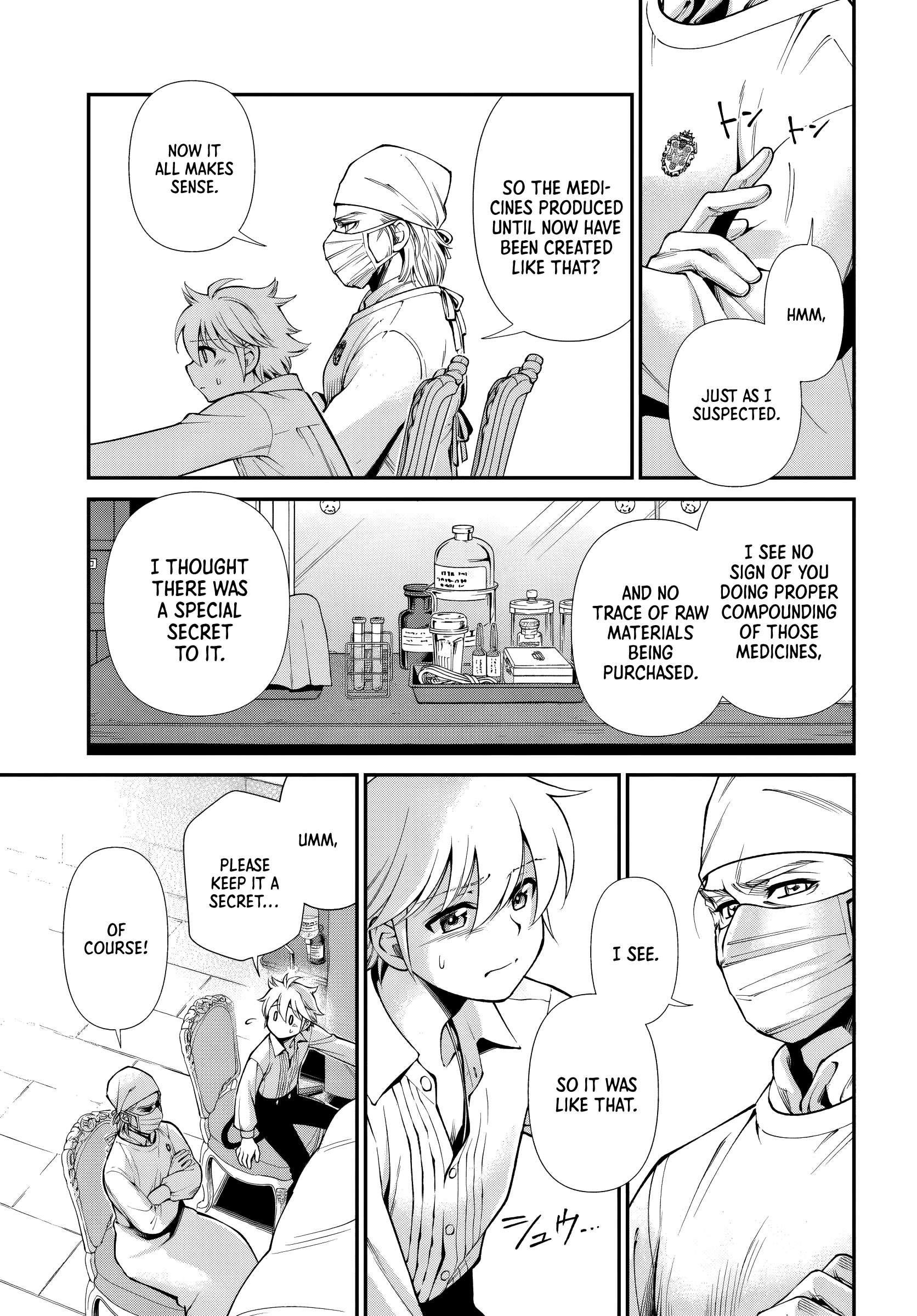 Isekai Yakkyoku Chapter 61 - Page 9 in English