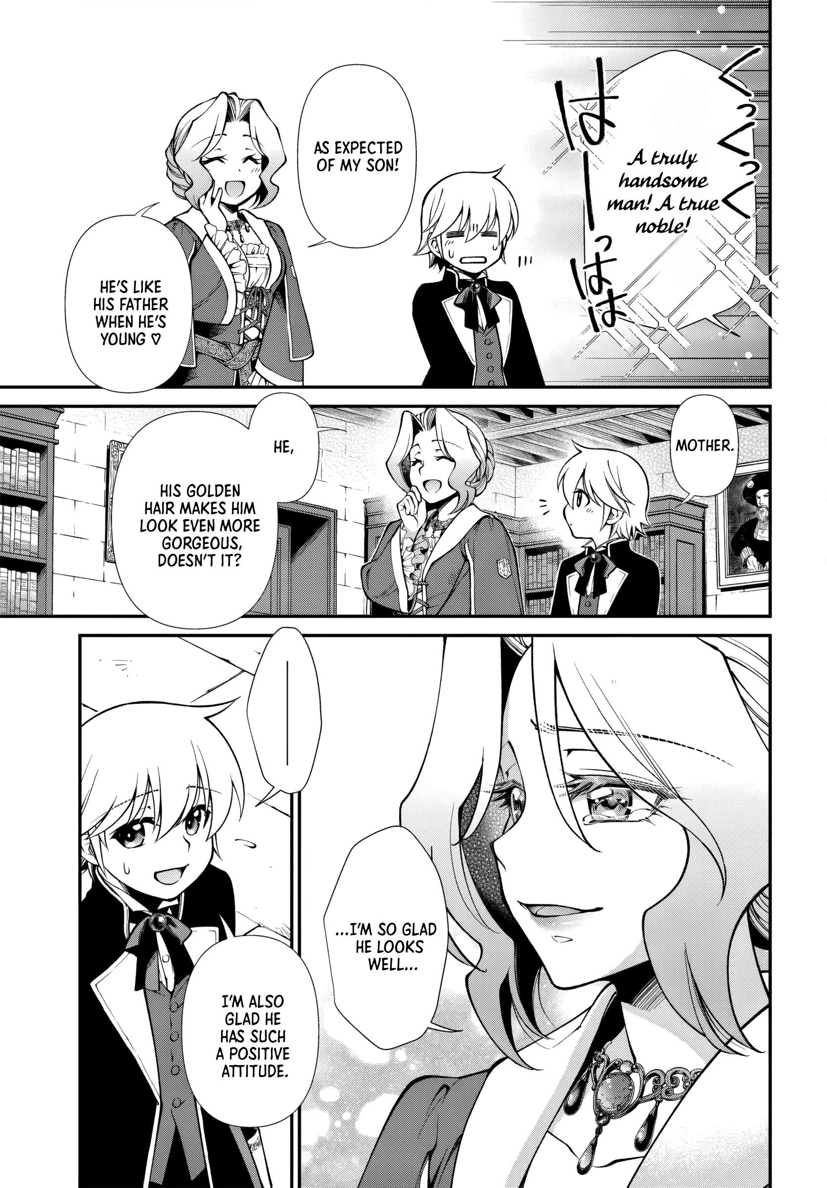 Isekai Yakkyoku Chapter 63 - Page 18 in English