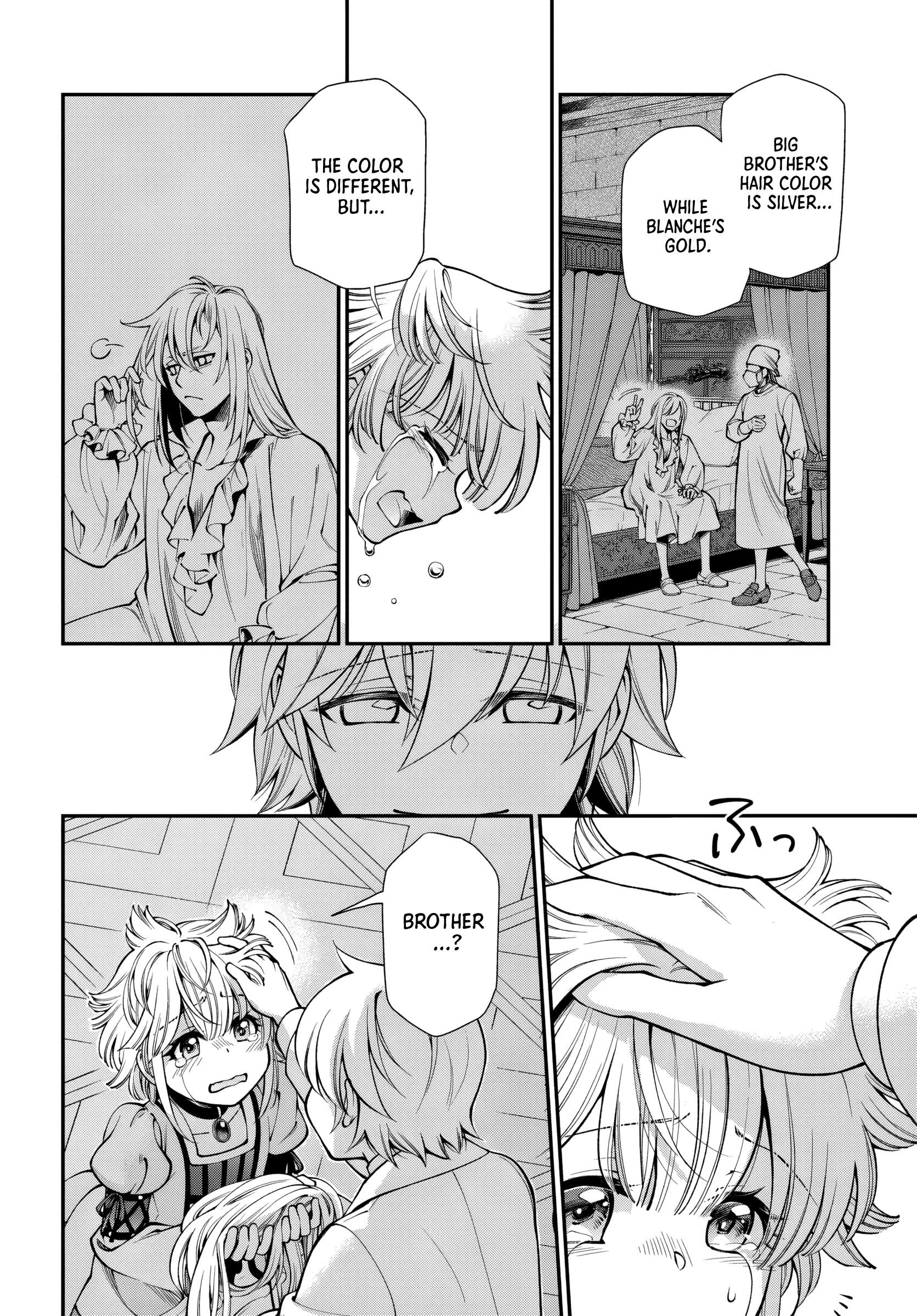 Isekai Yakkyoku Chapter 63 - Page 7 in English