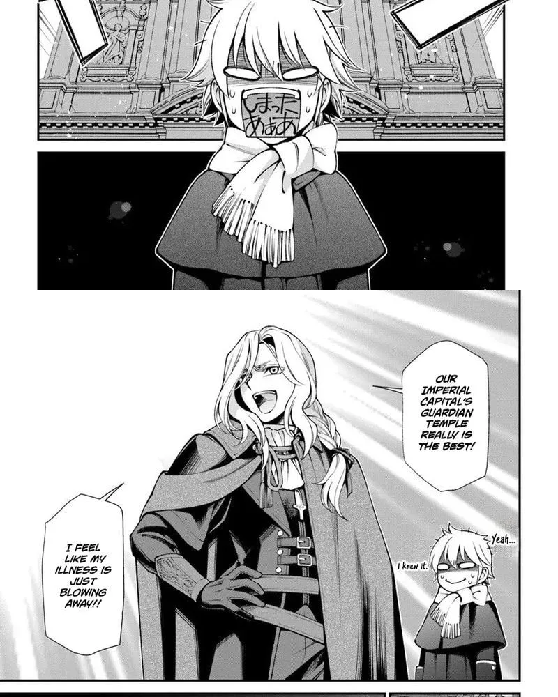 Isekai Yakkyoku Chapter 64.1 - Page 7 in English