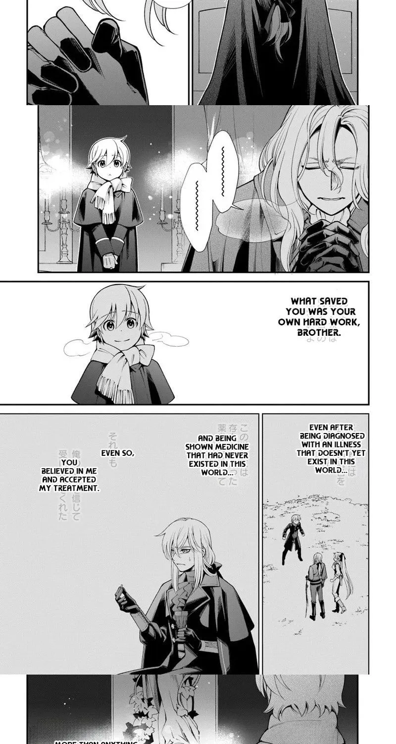 Isekai Yakkyoku Chapter 64.1 - Page 9 in English