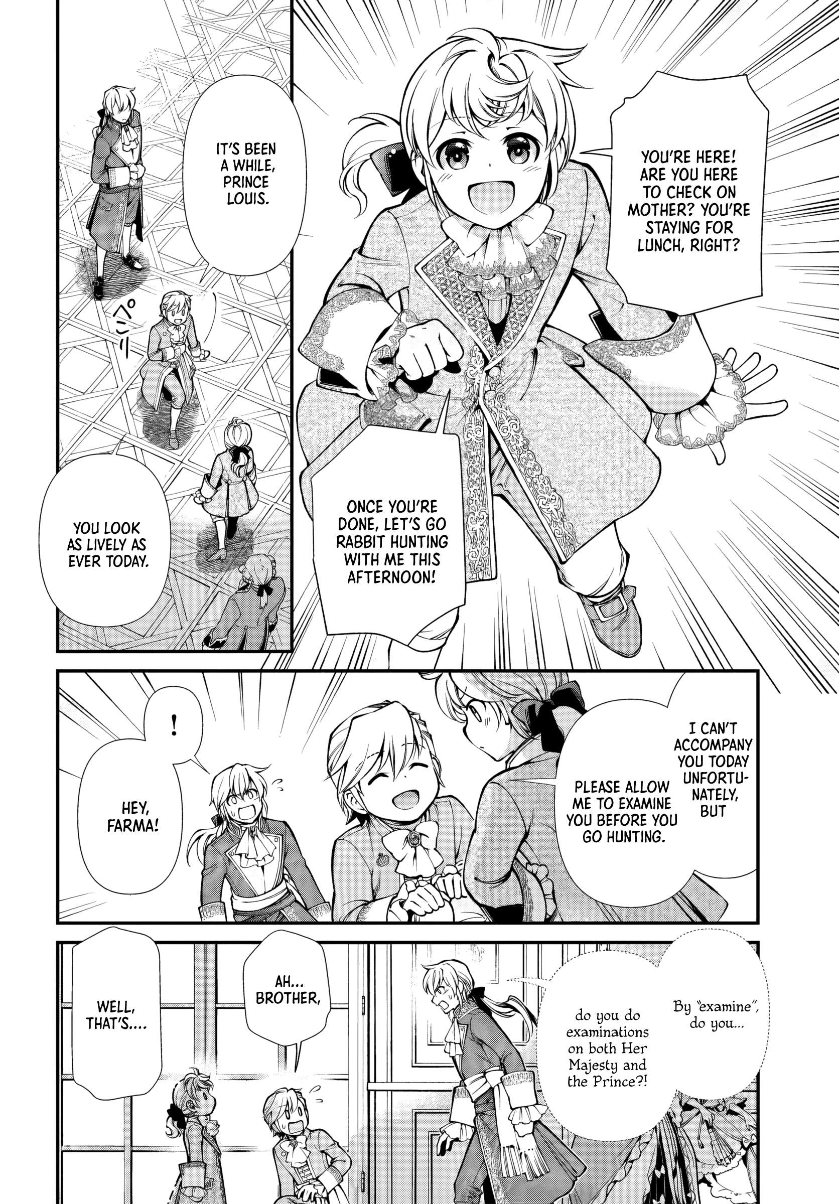 Isekai Yakkyoku Chapter 65 - Page 20 in English