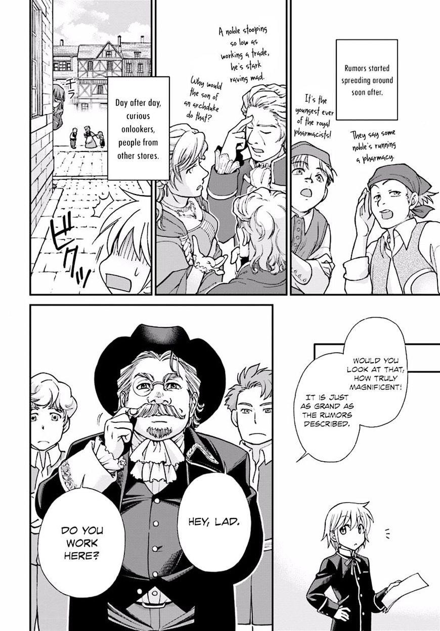 Isekai Yakkyoku Chapter 7 - Page 11 in English