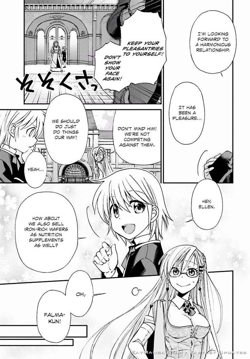 Isekai Yakkyoku Chapter 7 - Page 16 in English