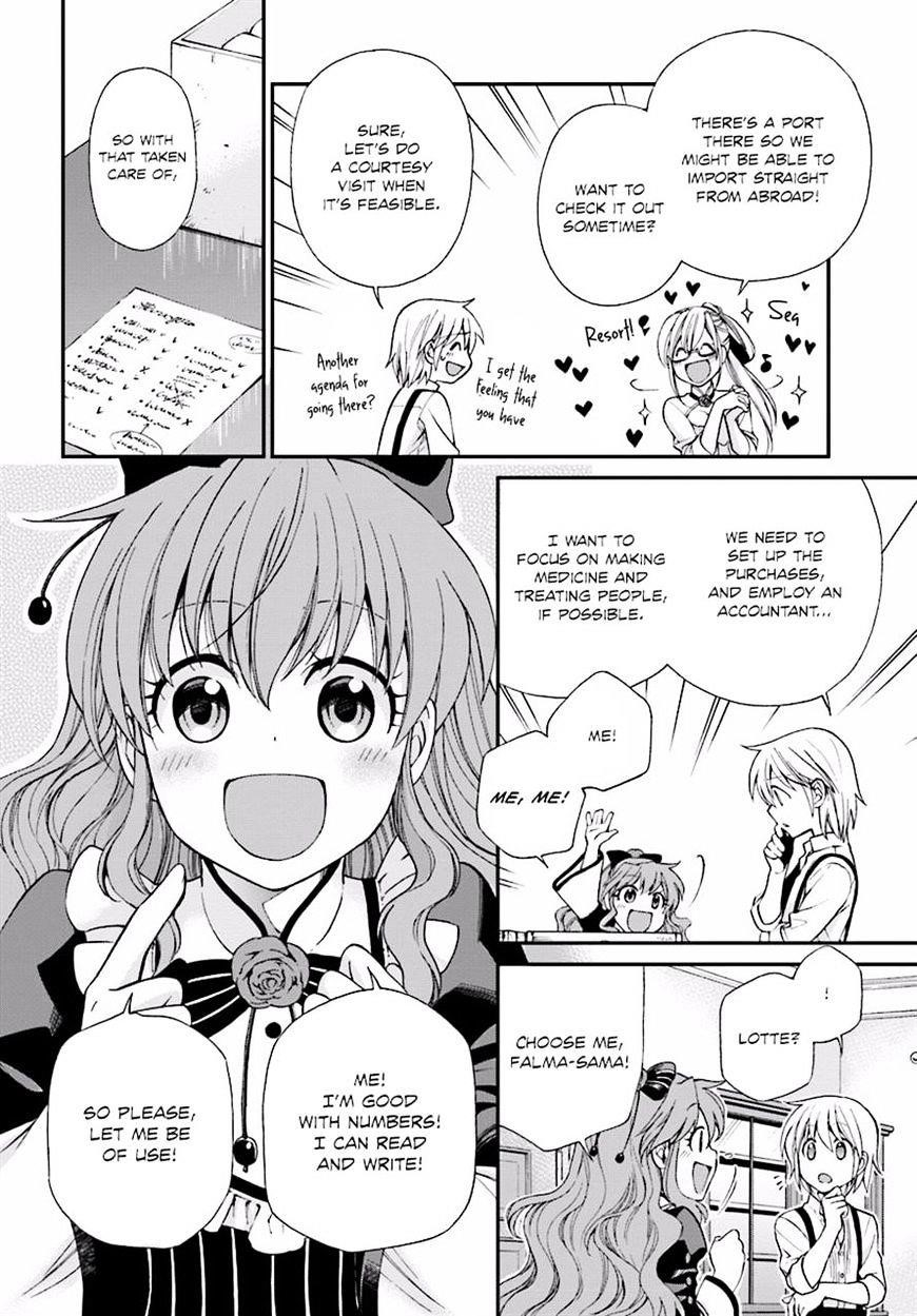 Isekai Yakkyoku Chapter 7 - Page 19 in English