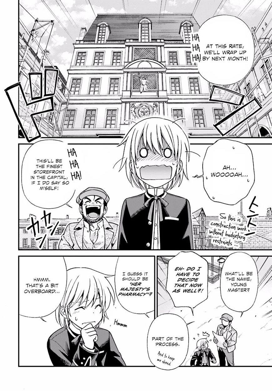 Isekai Yakkyoku Chapter 7 - Page 7 in English