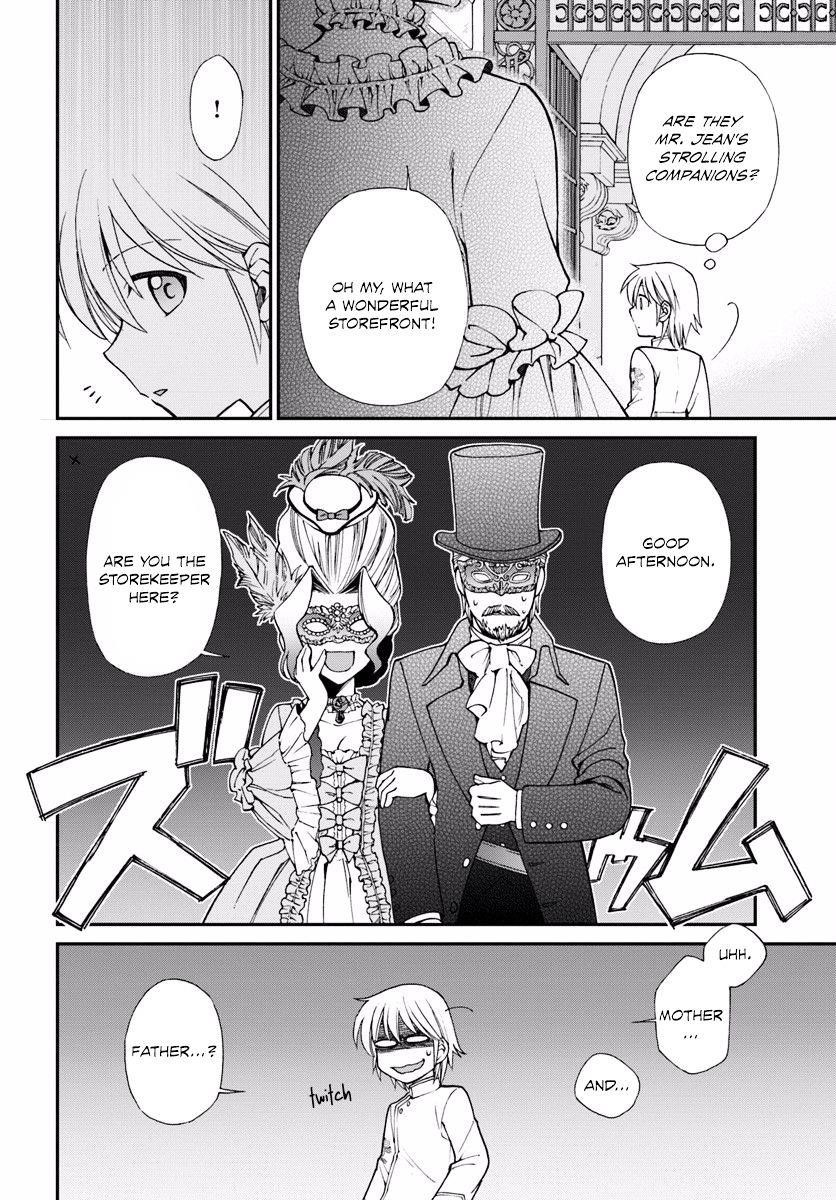 Isekai Yakkyoku Chapter 8 - Page 12 in English