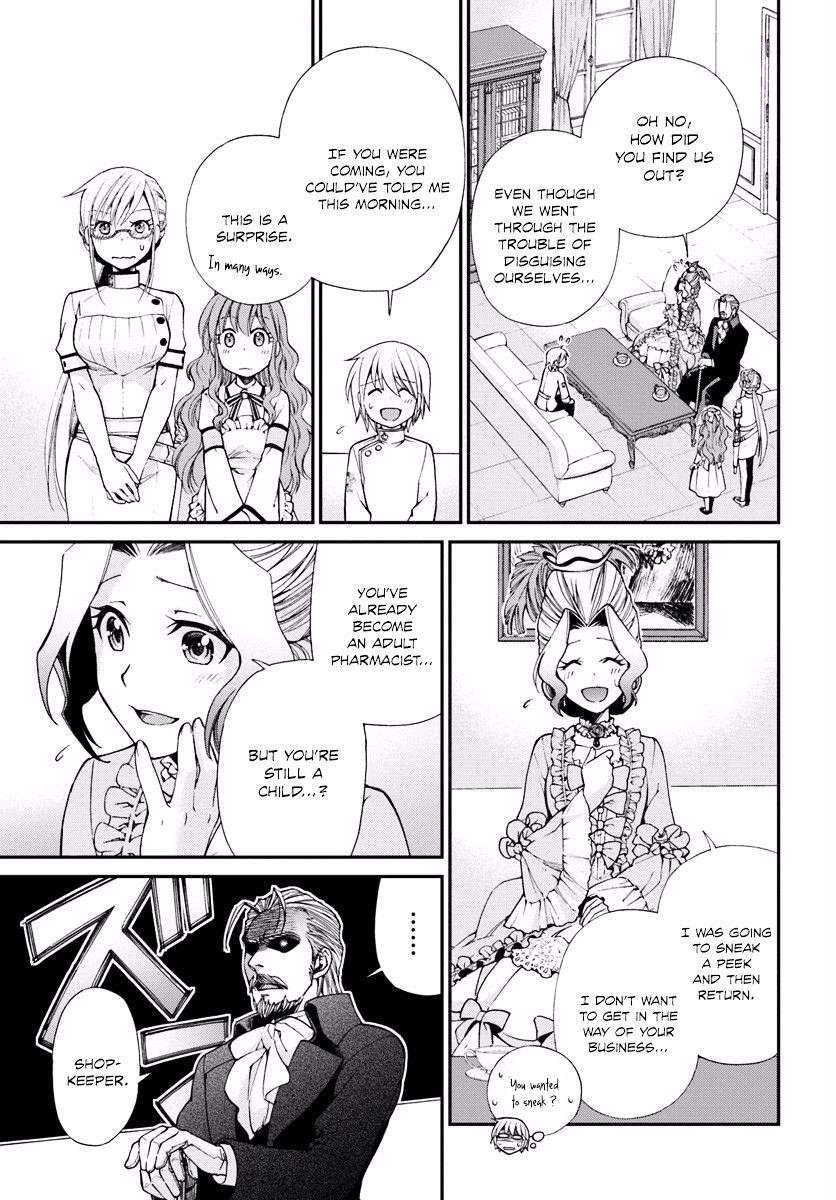 Isekai Yakkyoku Chapter 8 - Page 13 in English