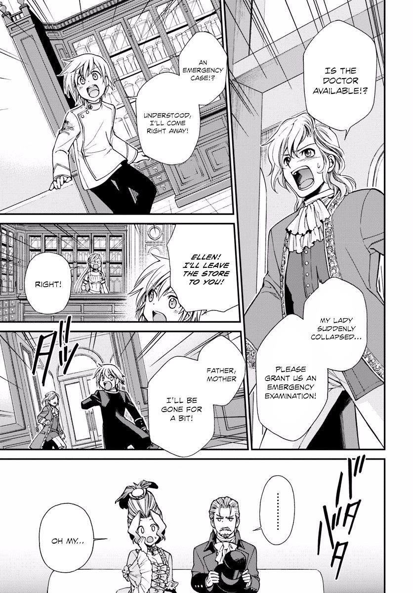 Isekai Yakkyoku Chapter 8 - Page 21 in English