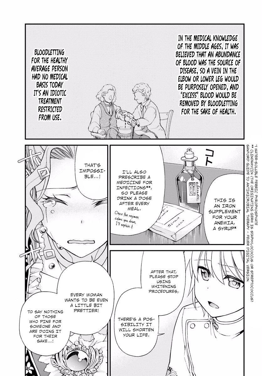Isekai Yakkyoku Chapter 8 - Page 27 in English