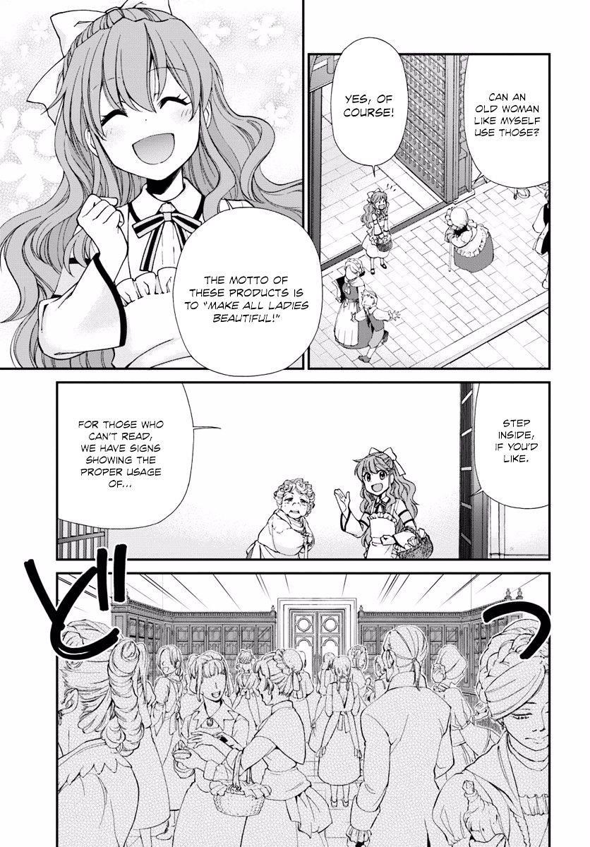 Isekai Yakkyoku Chapter 9 - Page 13 in English