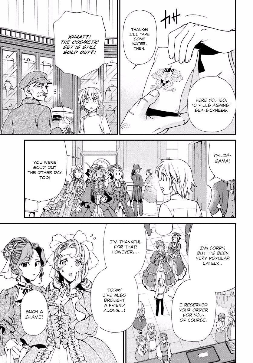 Isekai Yakkyoku Chapter 9 - Page 15 in English