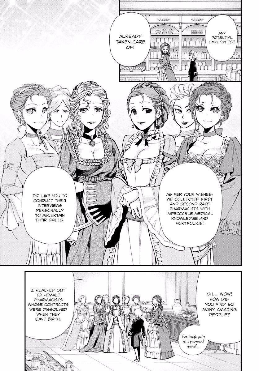 Isekai Yakkyoku Chapter 9 - Page 19 in English