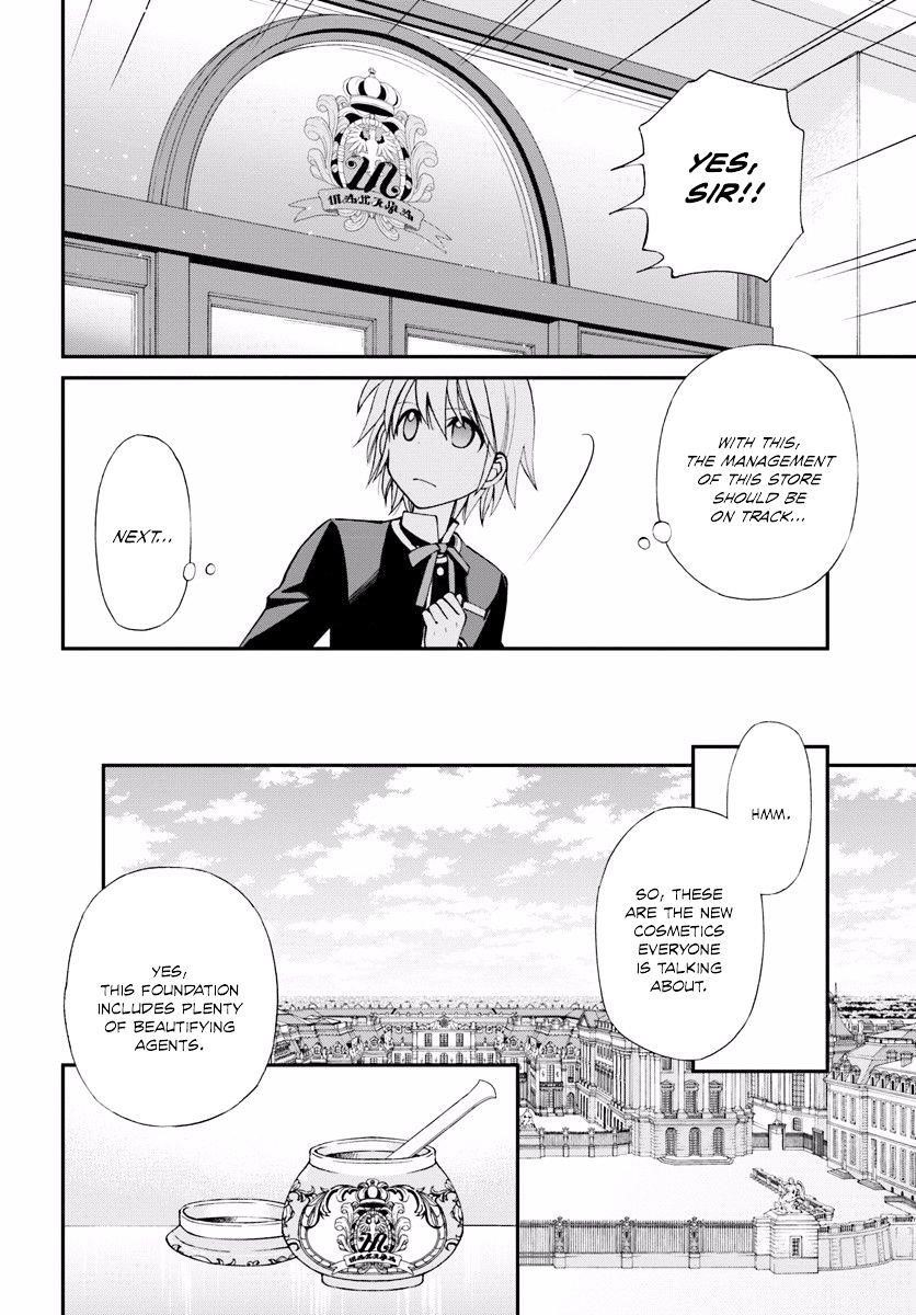 Isekai Yakkyoku Chapter 9 - Page 22 in English
