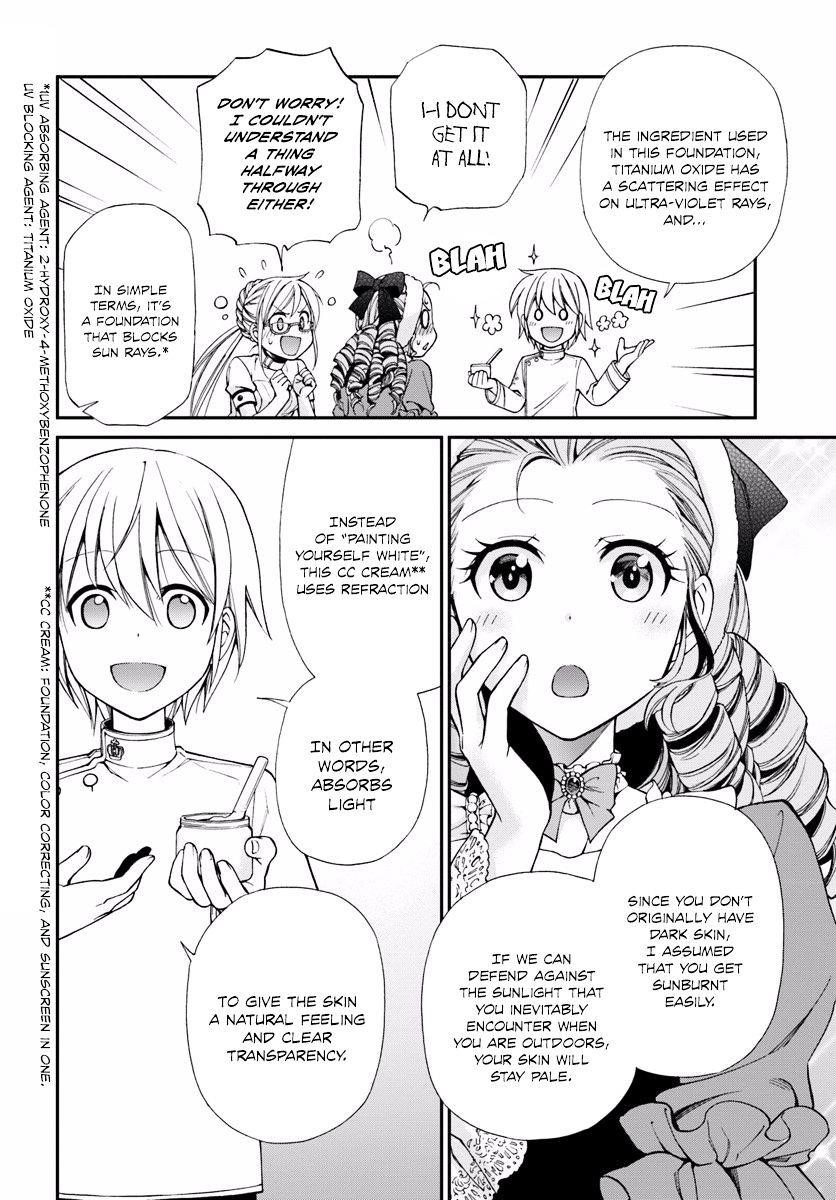 Isekai Yakkyoku Chapter 9 - Page 8 in English