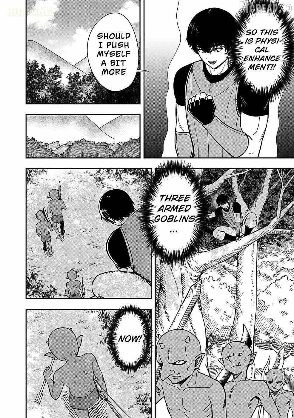Experience into Skills, I Gained an All-Purpose Ability and Became the Strongest Explorer ~Rising Through Dungeon Exploration Together with a High School Girl~ Chapter 1 - Page 13 in English