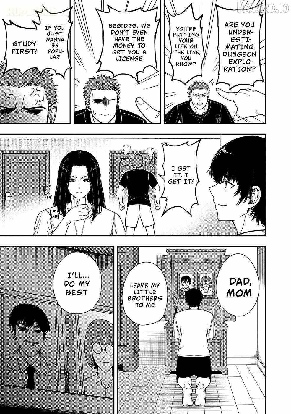 Experience into Skills, I Gained an All-Purpose Ability and Became the Strongest Explorer ~Rising Through Dungeon Exploration Together with a High School Girl~ Chapter 1 - Page 4 in English