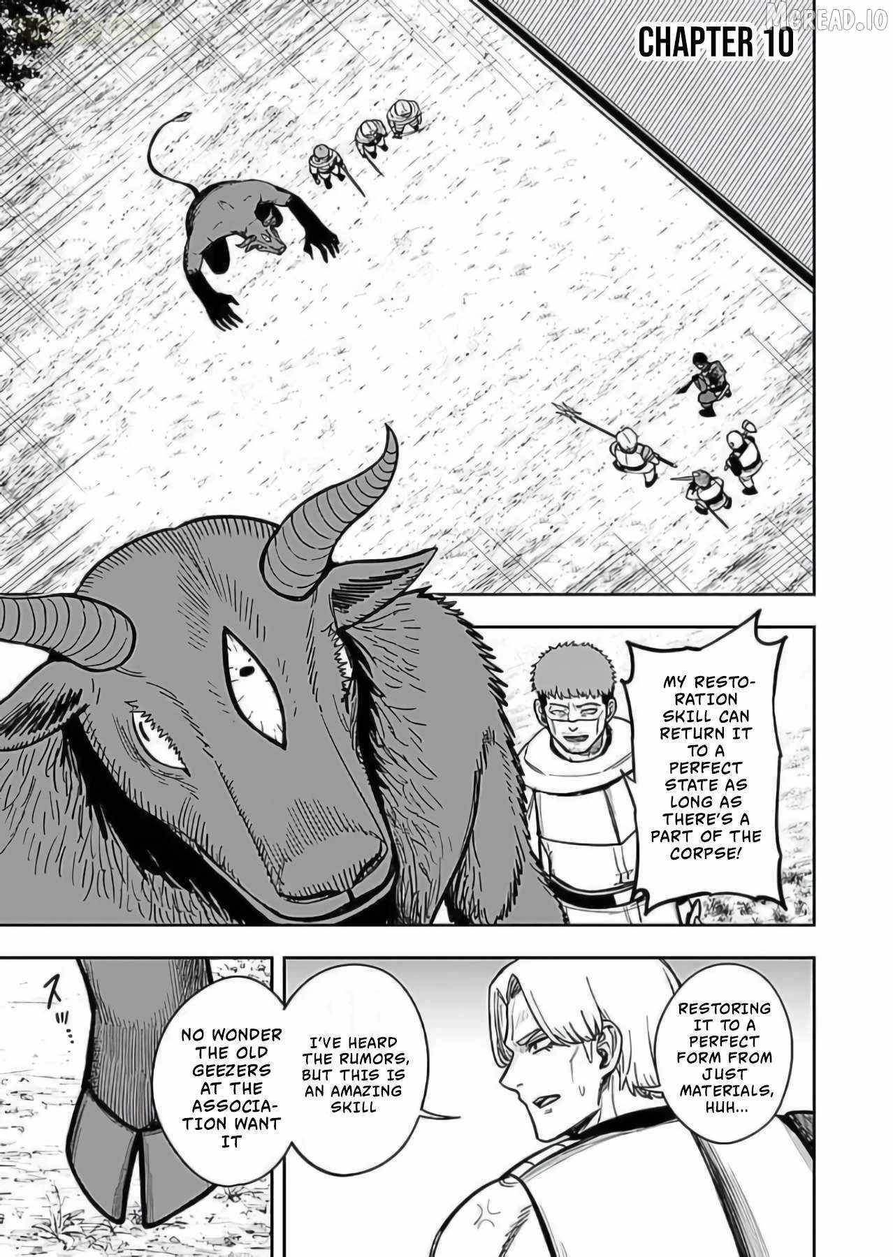 Experience into Skills, I Gained an All-Purpose Ability and Became the Strongest Explorer ~Rising Through Dungeon Exploration Together with a High School Girl~ Chapter 10 - Page 1 in English