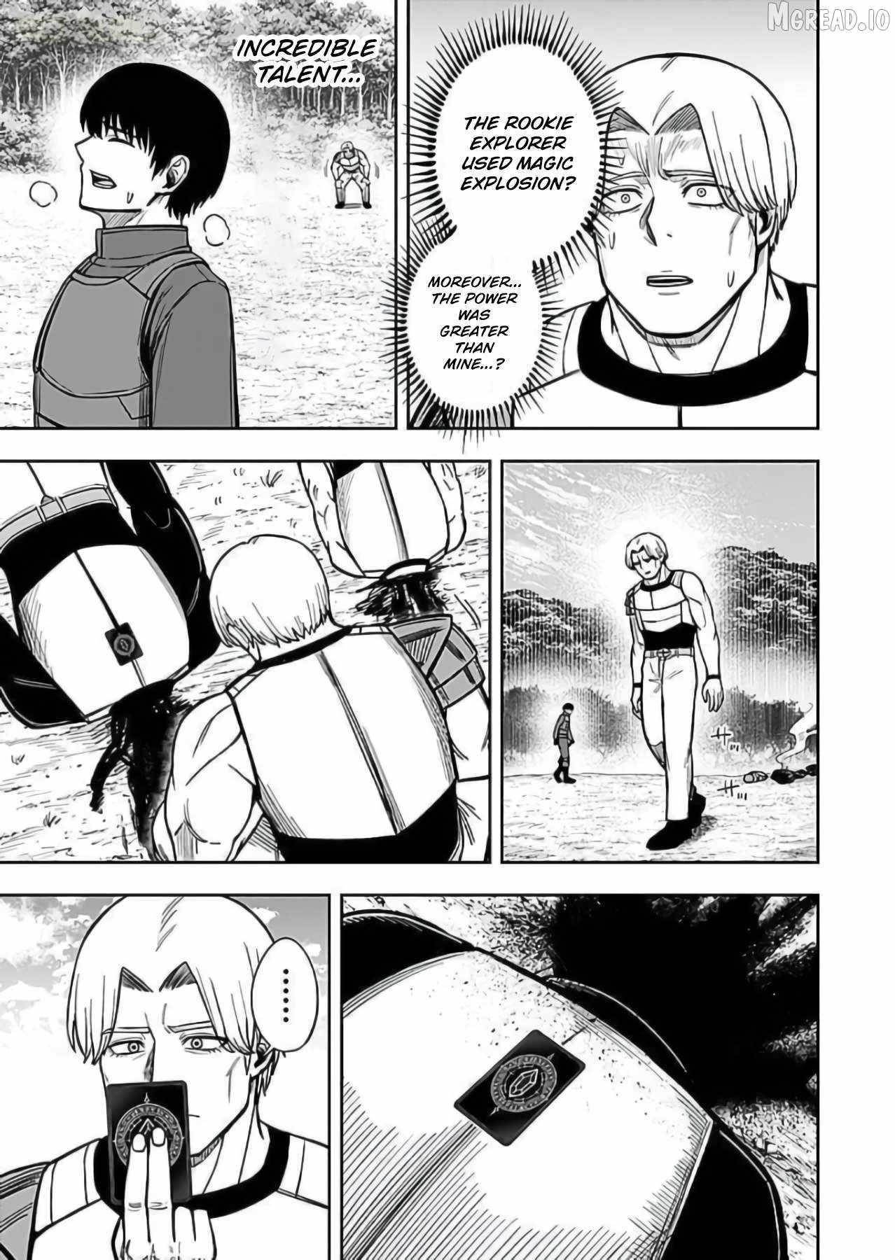 Experience into Skills, I Gained an All-Purpose Ability and Became the Strongest Explorer ~Rising Through Dungeon Exploration Together with a High School Girl~ Chapter 10 - Page 33 in English