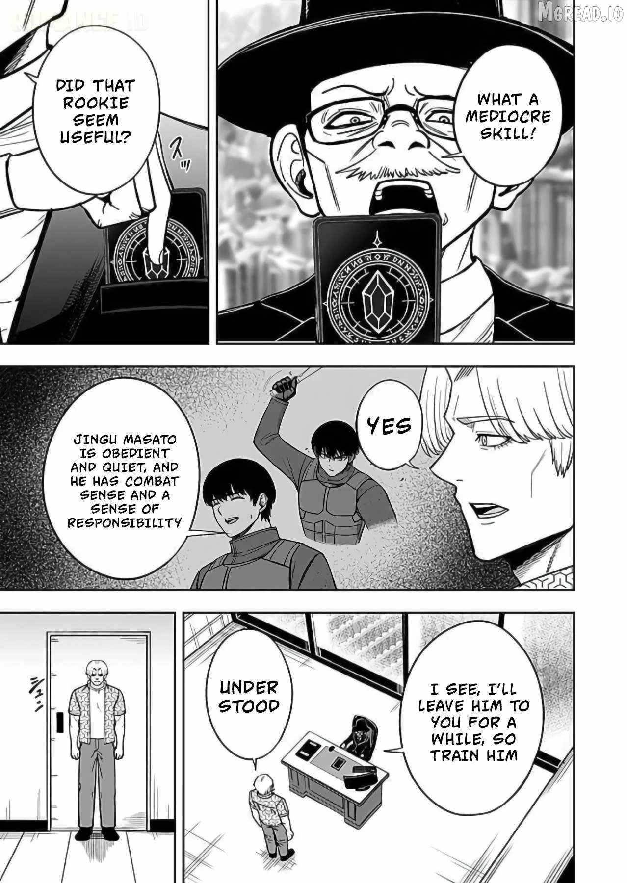 Experience into Skills, I Gained an All-Purpose Ability and Became the Strongest Explorer ~Rising Through Dungeon Exploration Together with a High School Girl~ Chapter 10 - Page 39 in English