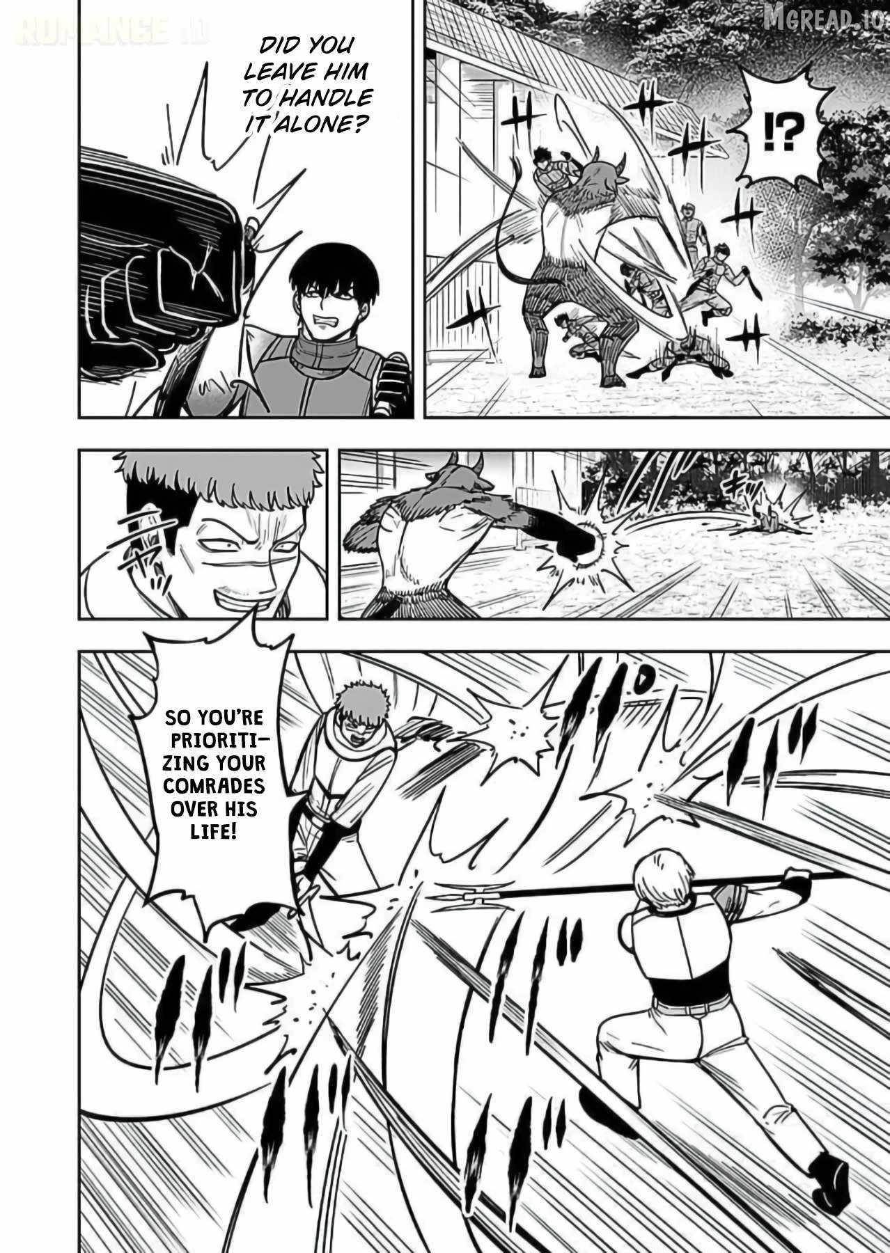 Experience into Skills, I Gained an All-Purpose Ability and Became the Strongest Explorer ~Rising Through Dungeon Exploration Together with a High School Girl~ Chapter 10 - Page 8 in English