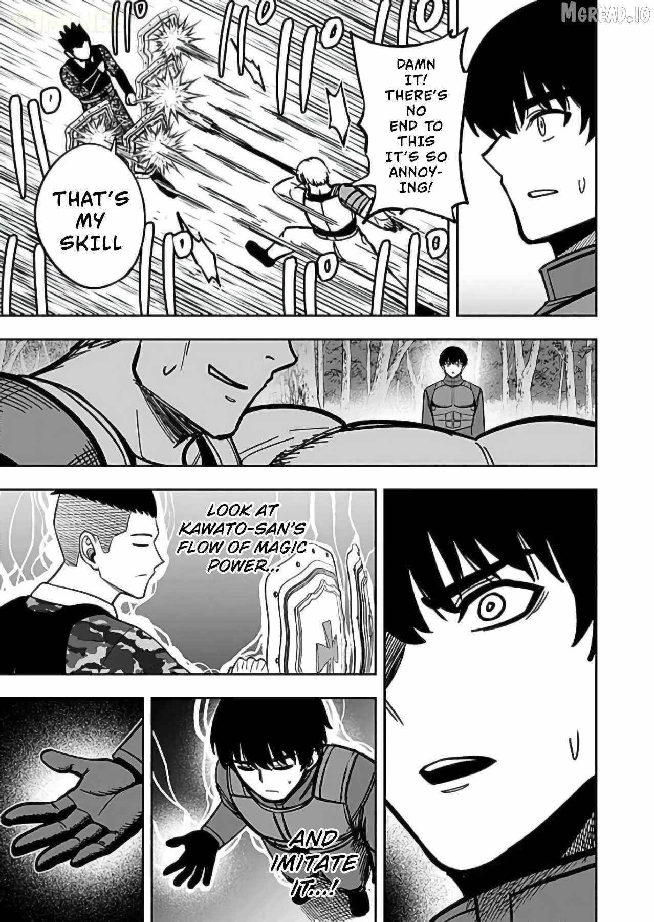 Experience into Skills, I Gained an All-Purpose Ability and Became the Strongest Explorer ~Rising Through Dungeon Exploration Together with a High School Girl~ Chapter 11 - Page 11 in English