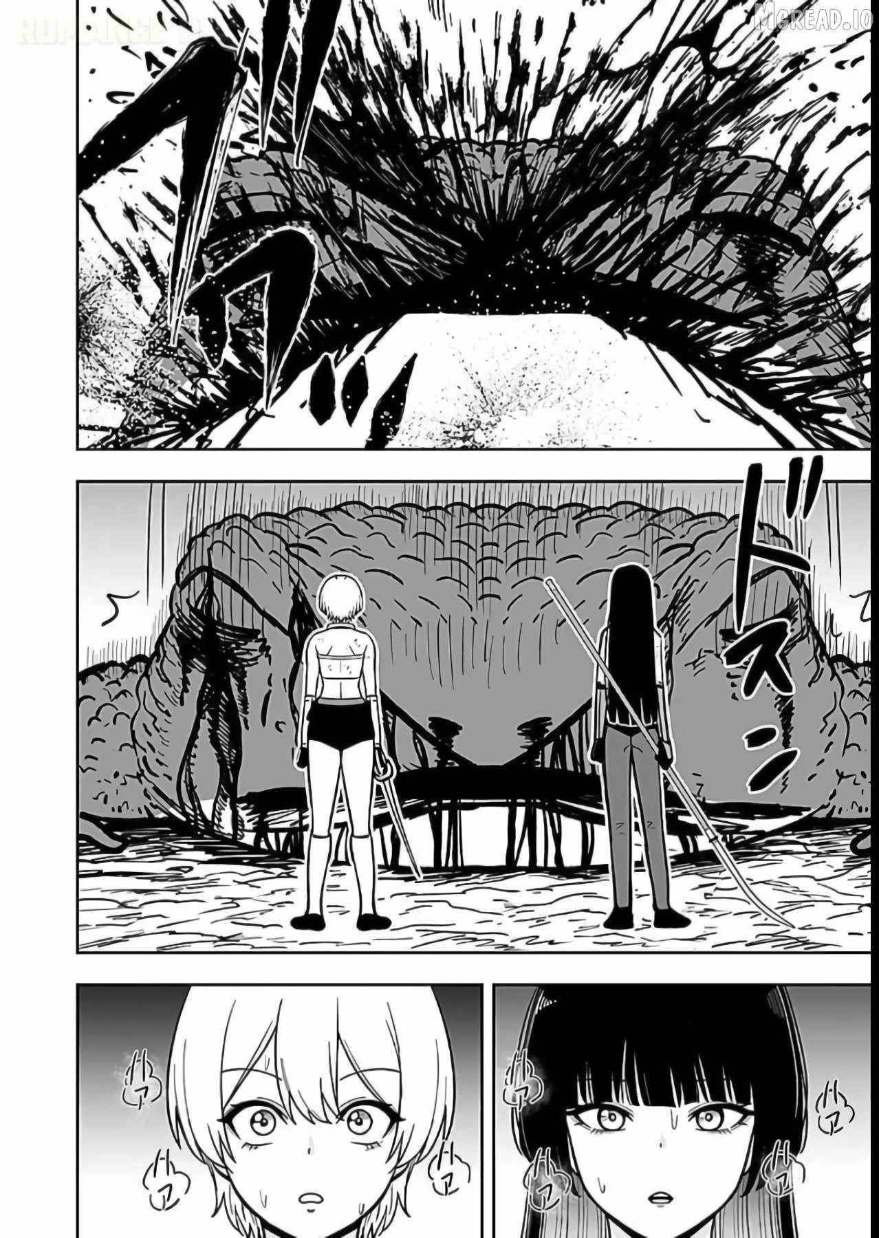 Experience into Skills, I Gained an All-Purpose Ability and Became the Strongest Explorer ~Rising Through Dungeon Exploration Together with a High School Girl~ Chapter 11 - Page 30 in English