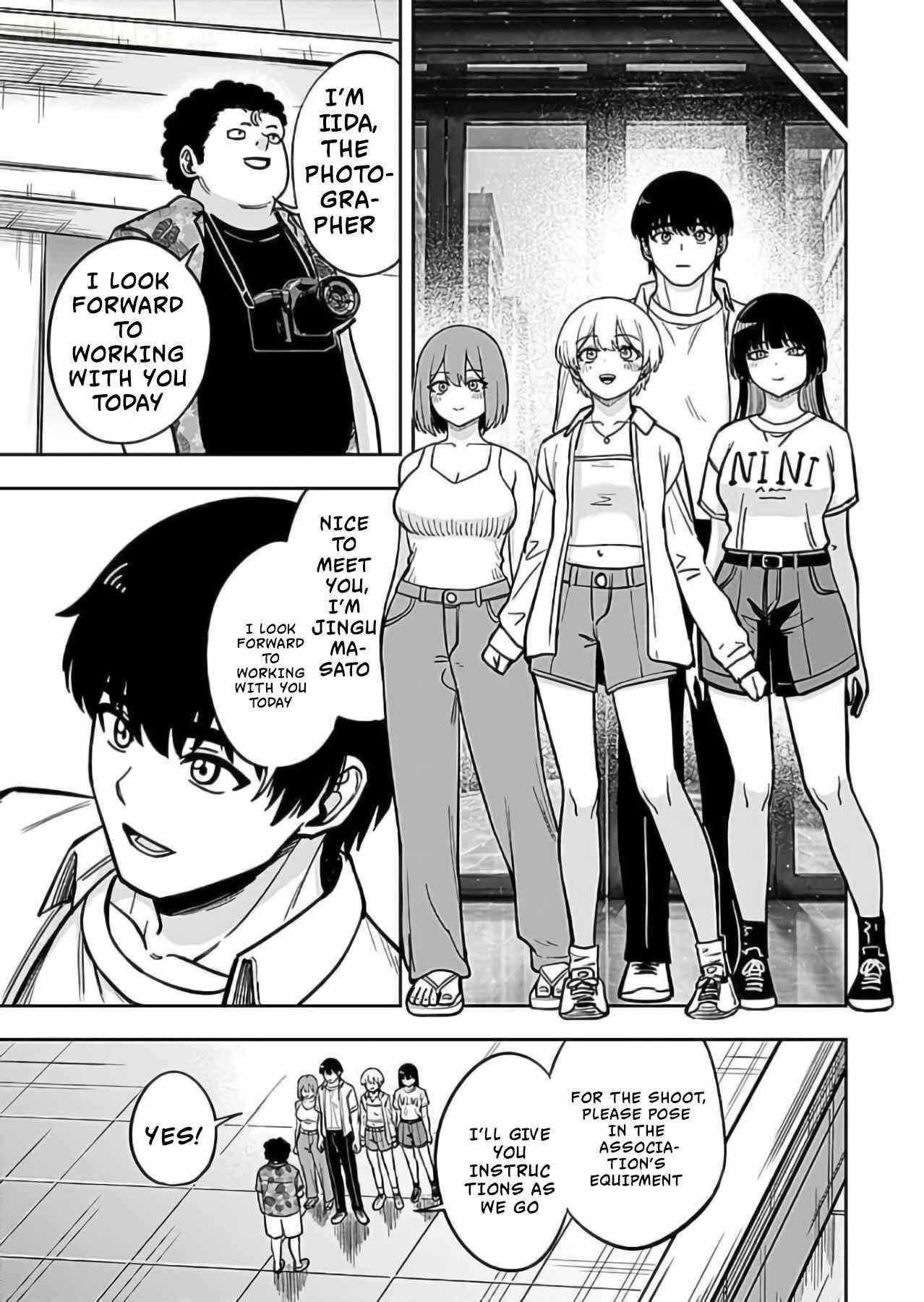 Experience into Skills, I Gained an All-Purpose Ability and Became the Strongest Explorer ~Rising Through Dungeon Exploration Together with a High School Girl~ Chapter 12 - Page 11 in English