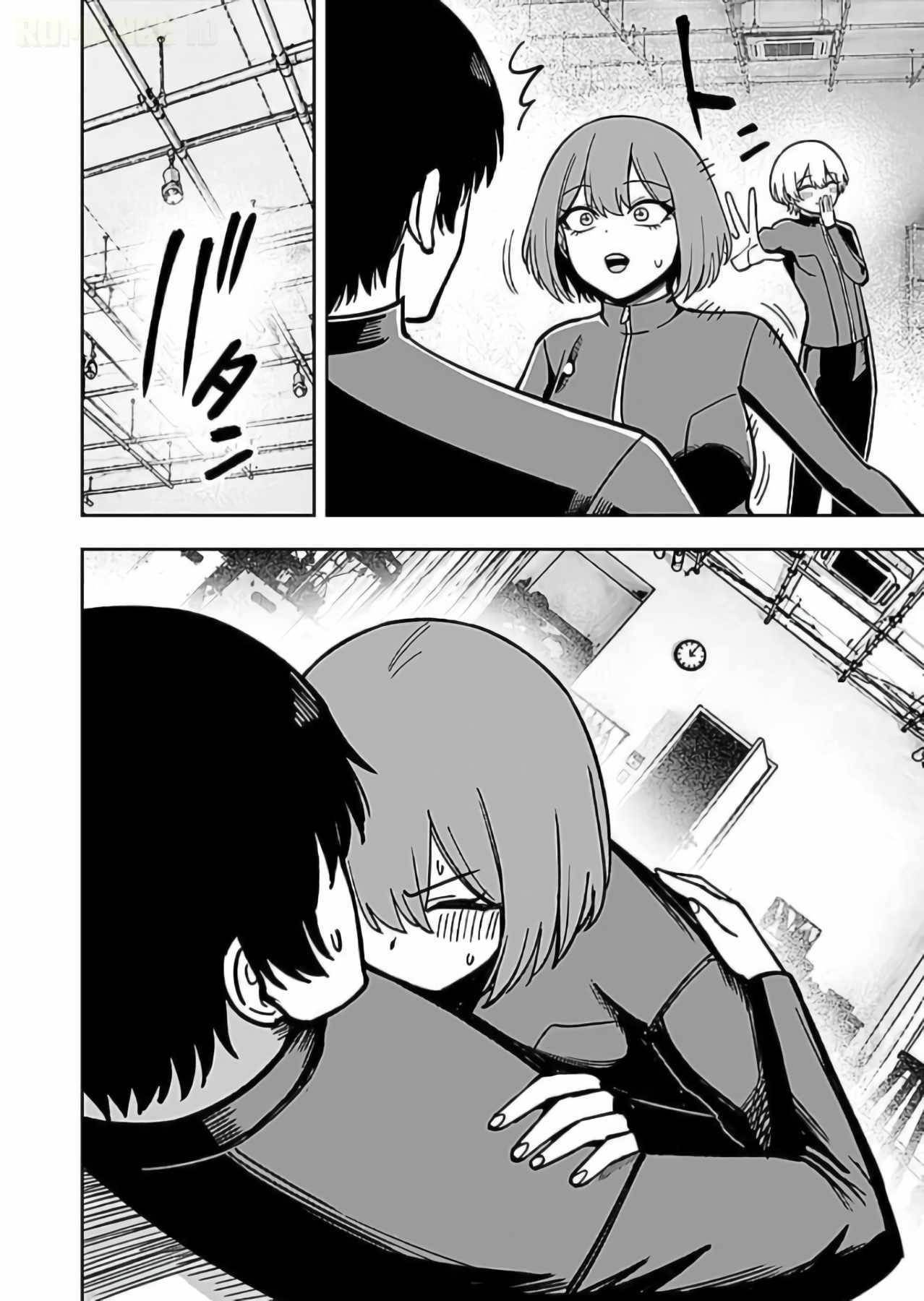 Experience into Skills, I Gained an All-Purpose Ability and Became the Strongest Explorer ~Rising Through Dungeon Exploration Together with a High School Girl~ Chapter 12 - Page 18 in English