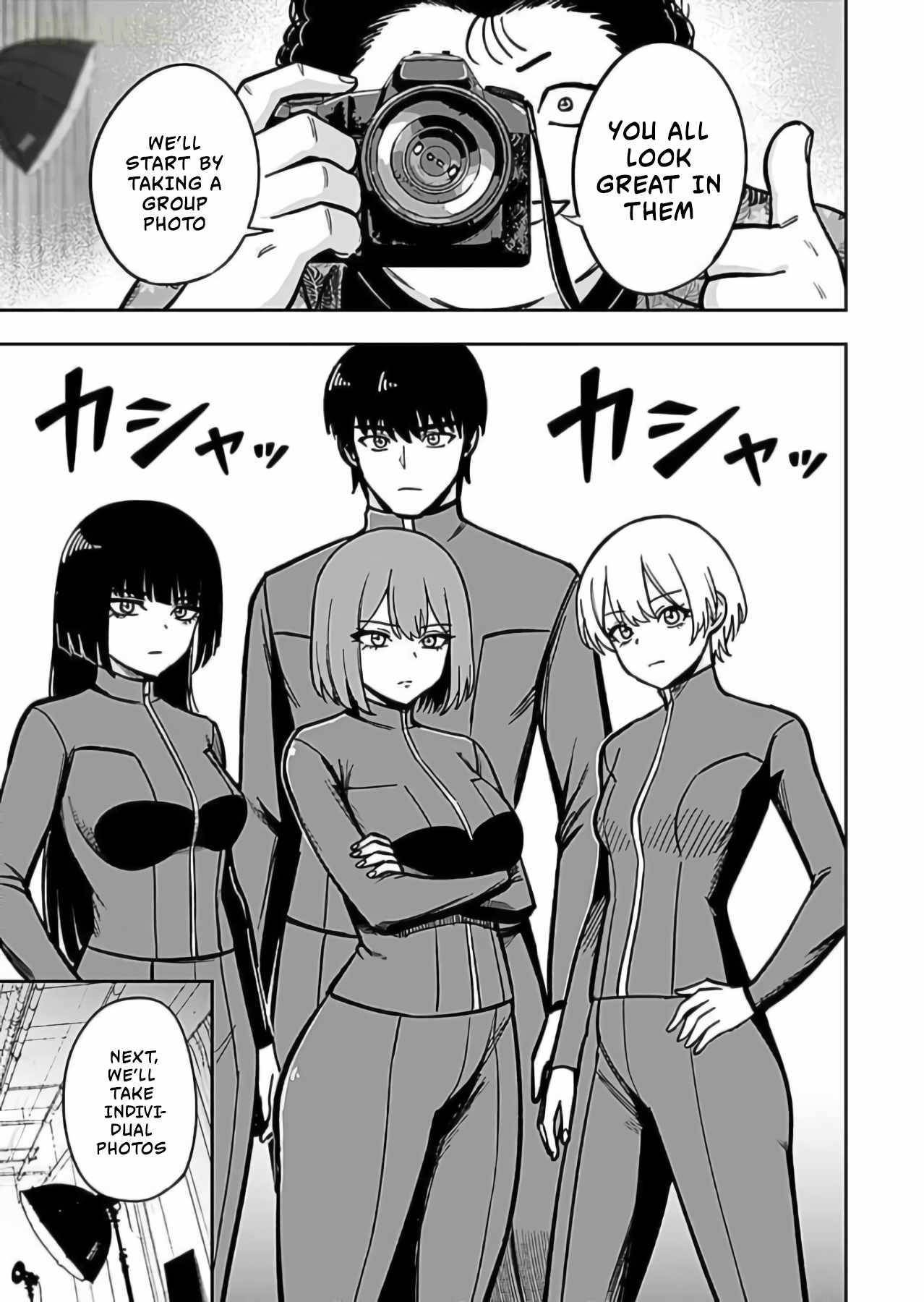 Experience into Skills, I Gained an All-Purpose Ability and Became the Strongest Explorer ~Rising Through Dungeon Exploration Together with a High School Girl~ Chapter 12 - Page 21 in English