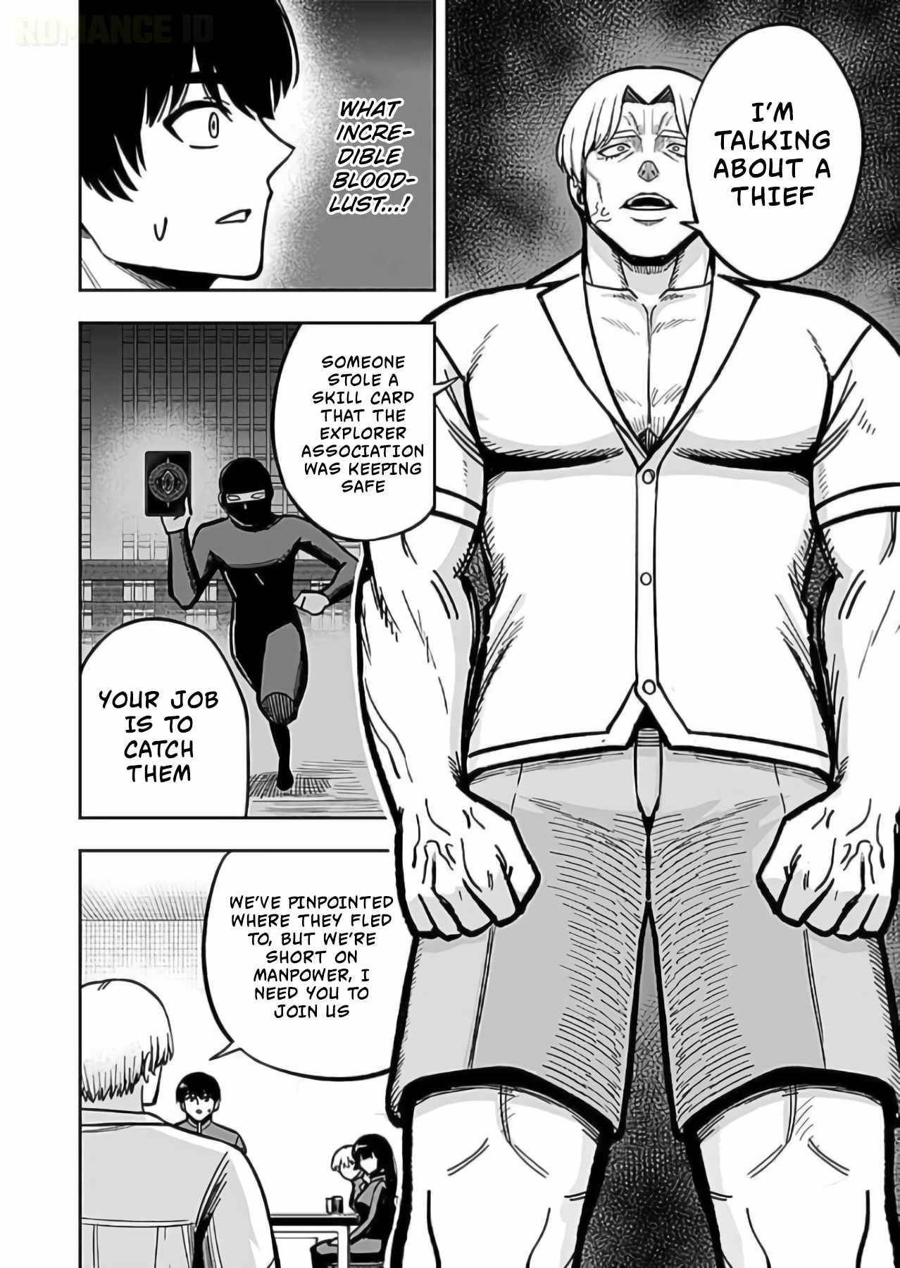 Experience into Skills, I Gained an All-Purpose Ability and Became the Strongest Explorer ~Rising Through Dungeon Exploration Together with a High School Girl~ Chapter 12 - Page 26 in English