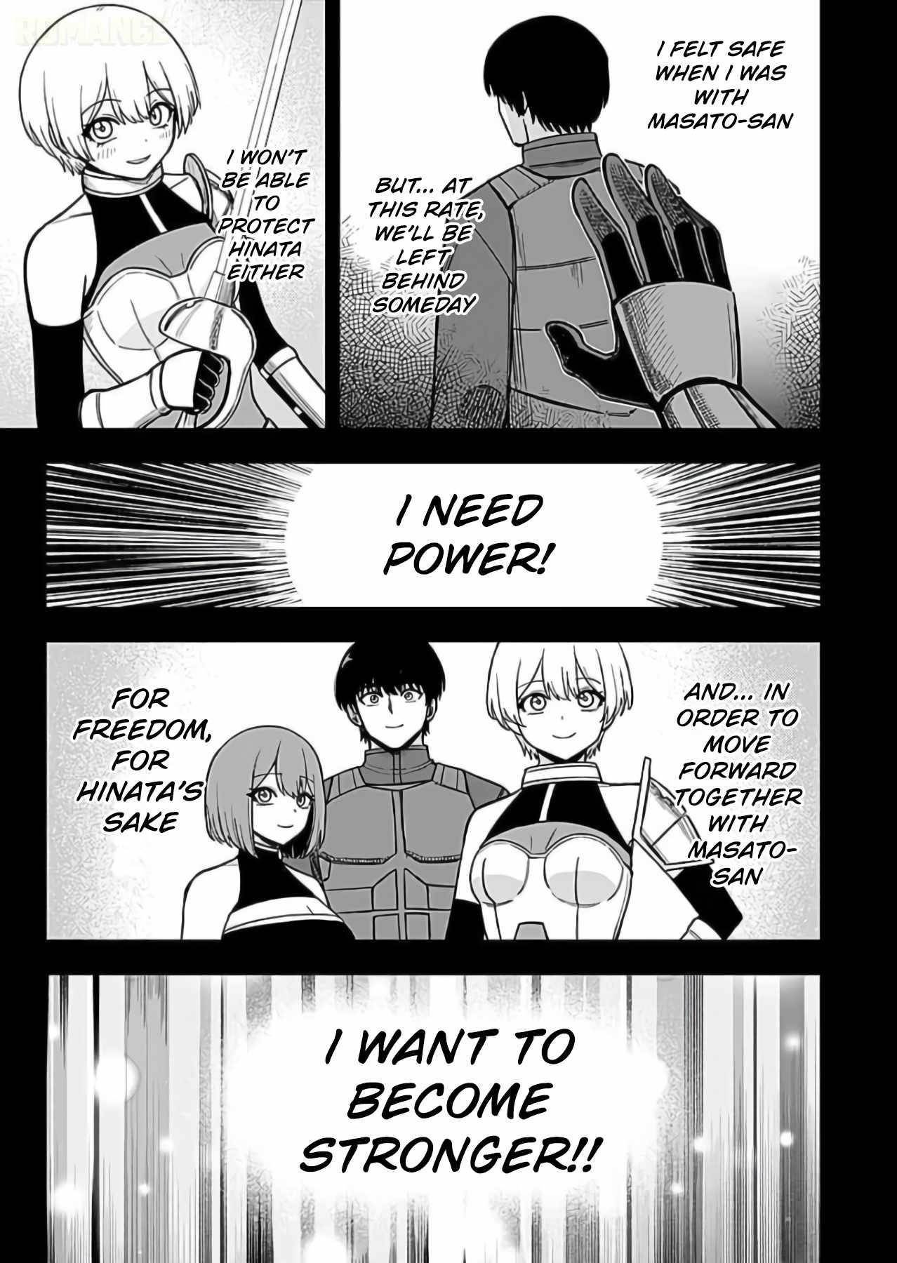 Experience into Skills, I Gained an All-Purpose Ability and Became the Strongest Explorer ~Rising Through Dungeon Exploration Together with a High School Girl~ Chapter 12 - Page 3 in English