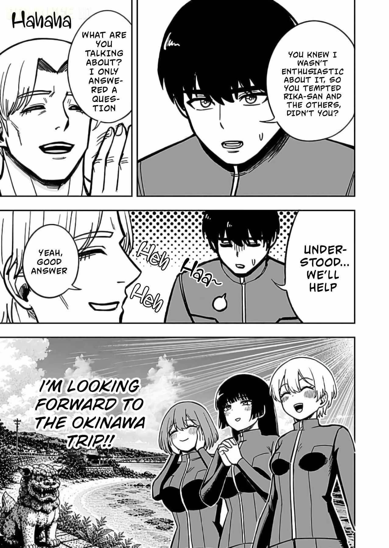 Experience into Skills, I Gained an All-Purpose Ability and Became the Strongest Explorer ~Rising Through Dungeon Exploration Together with a High School Girl~ Chapter 12 - Page 30 in English