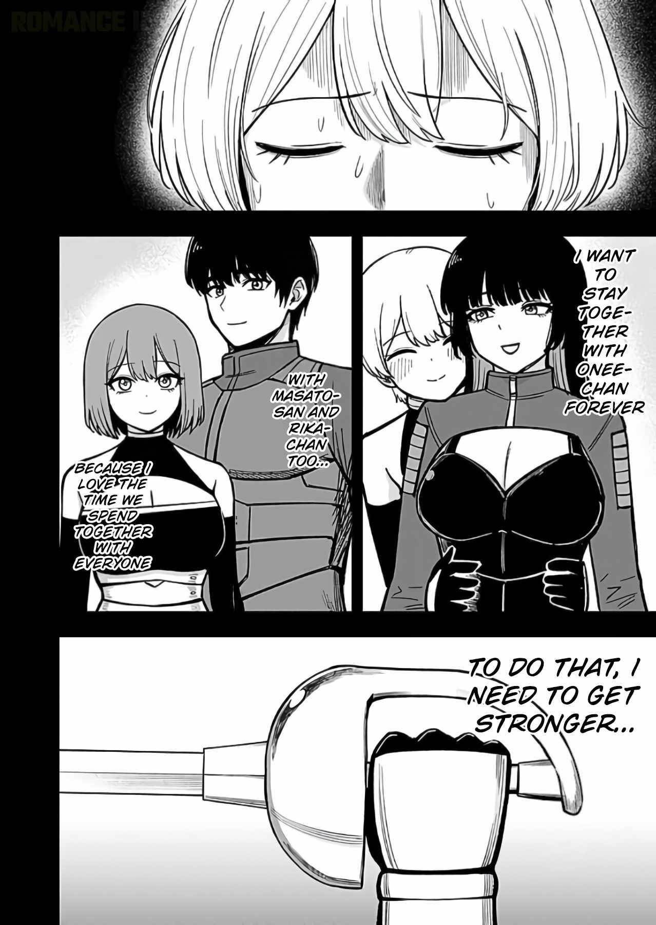 Experience into Skills, I Gained an All-Purpose Ability and Became the Strongest Explorer ~Rising Through Dungeon Exploration Together with a High School Girl~ Chapter 12 - Page 4 in English