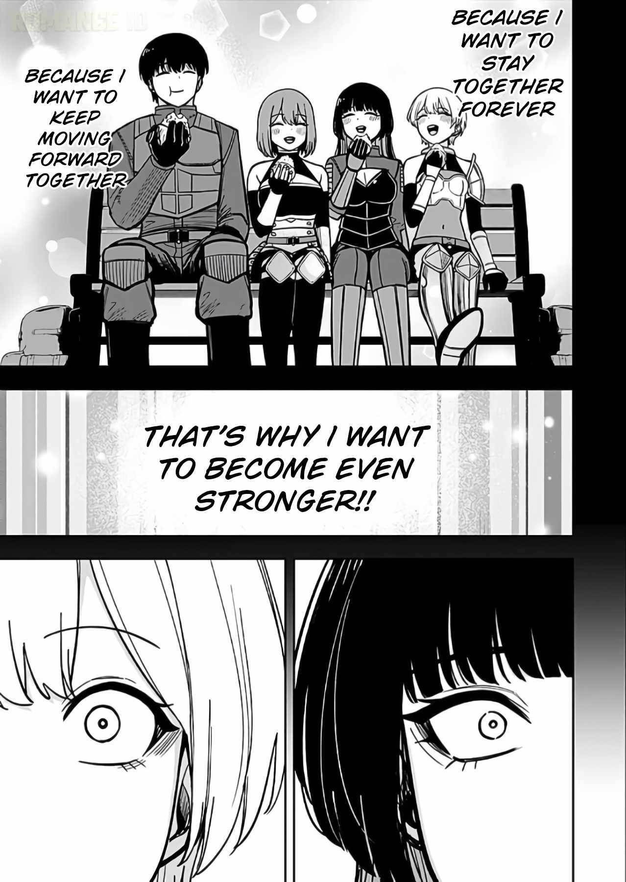 Experience into Skills, I Gained an All-Purpose Ability and Became the Strongest Explorer ~Rising Through Dungeon Exploration Together with a High School Girl~ Chapter 12 - Page 5 in English