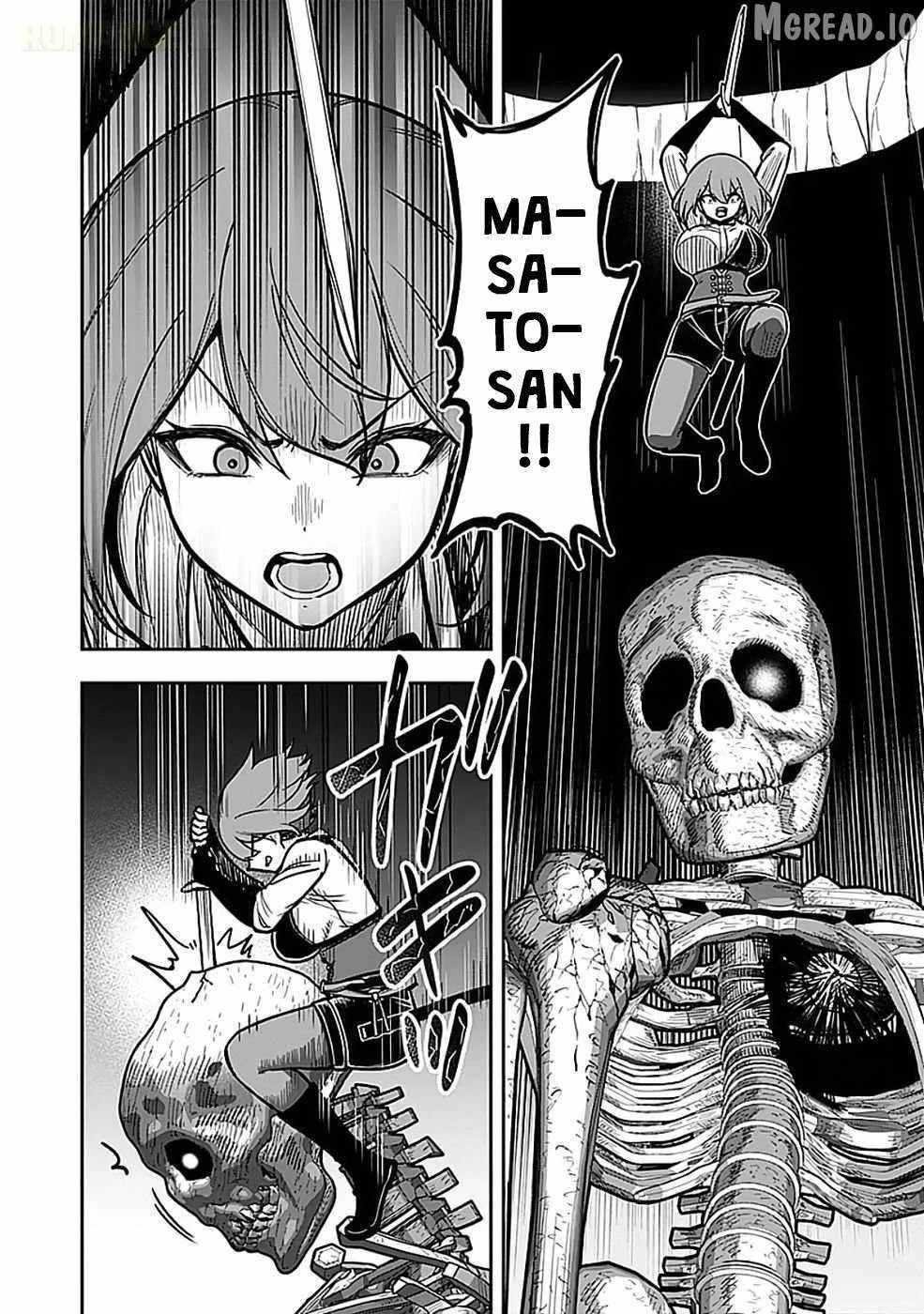 Experience into Skills, I Gained an All-Purpose Ability and Became the Strongest Explorer ~Rising Through Dungeon Exploration Together with a High School Girl~ Chapter 3 - Page 22 in English