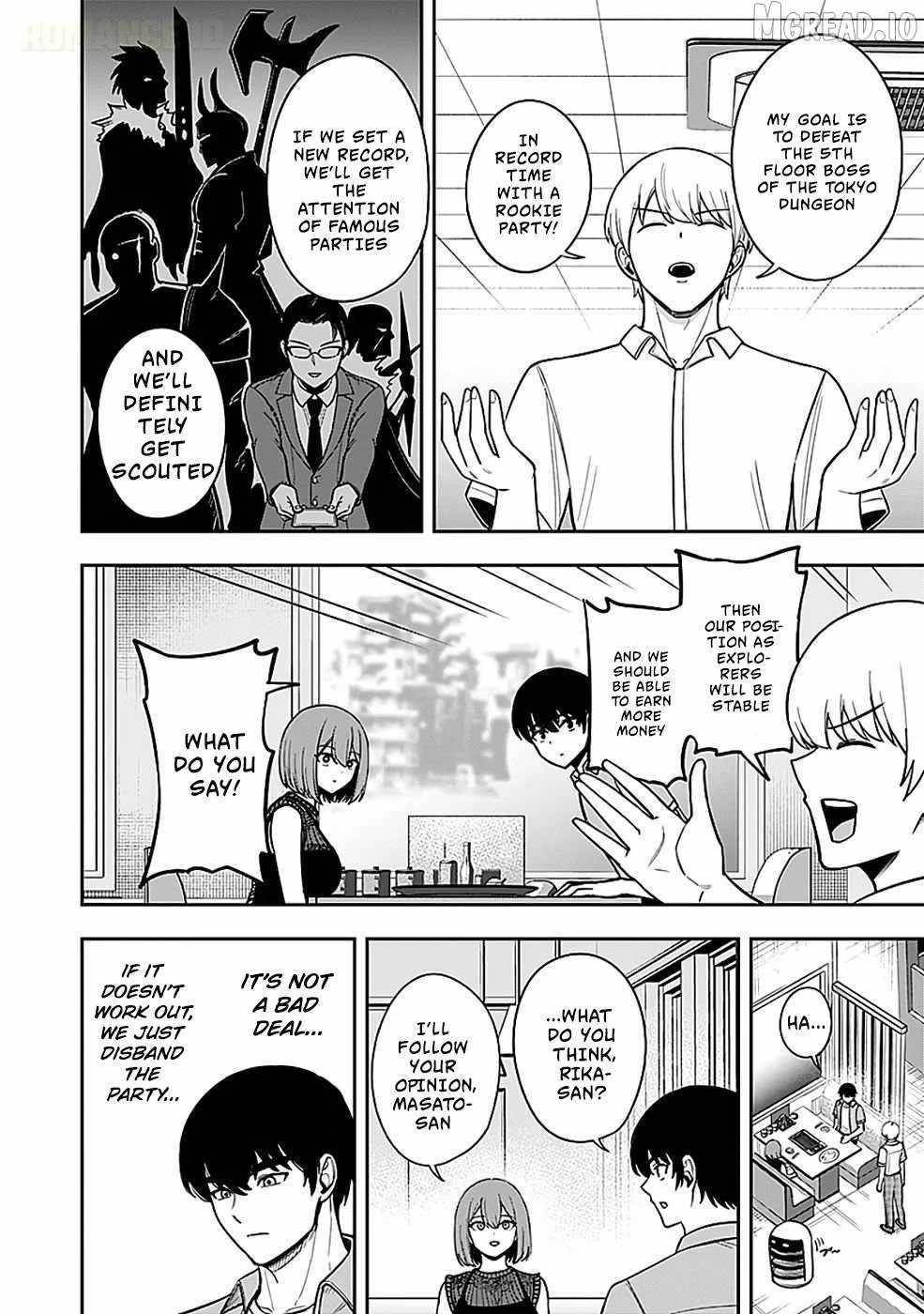 Experience into Skills, I Gained an All-Purpose Ability and Became the Strongest Explorer ~Rising Through Dungeon Exploration Together with a High School Girl~ Chapter 4 - Page 14 in English