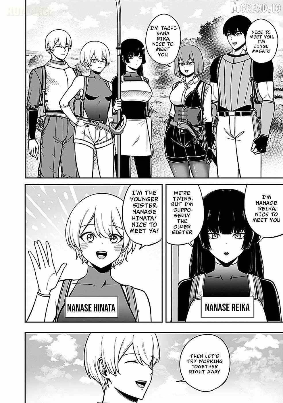Experience into Skills, I Gained an All-Purpose Ability and Became the Strongest Explorer ~Rising Through Dungeon Exploration Together with a High School Girl~ Chapter 4 - Page 16 in English