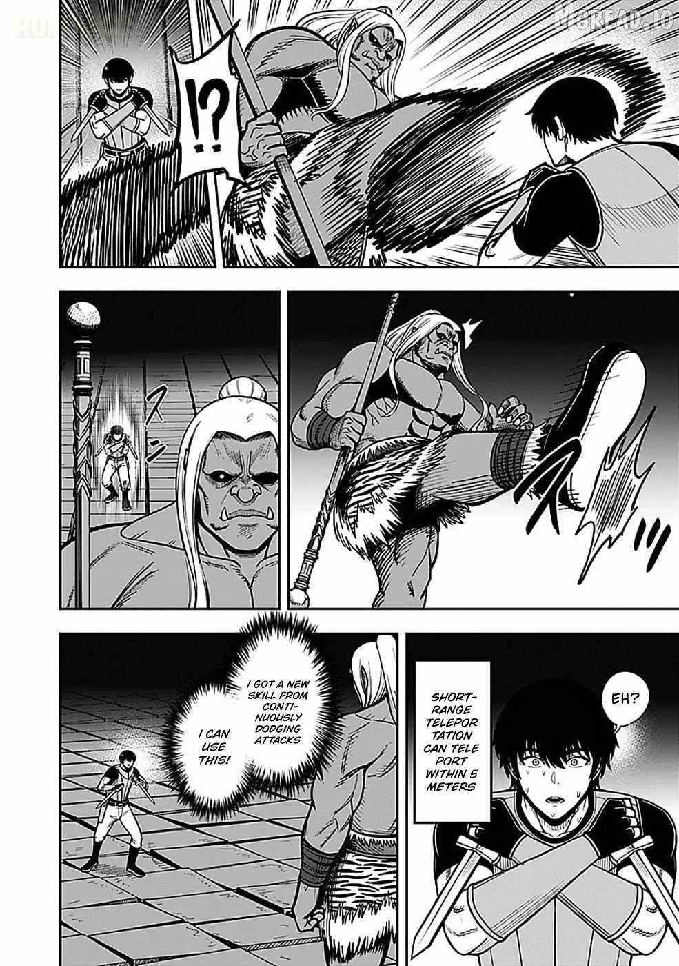 Experience into Skills, I Gained an All-Purpose Ability and Became the Strongest Explorer ~Rising Through Dungeon Exploration Together with a High School Girl~ Chapter 5 - Page 16 in English