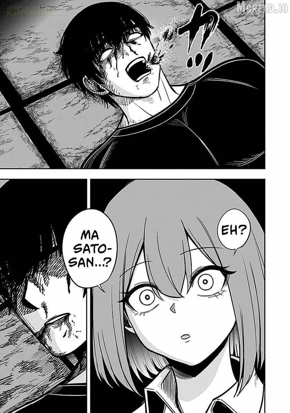 Experience into Skills, I Gained an All-Purpose Ability and Became the Strongest Explorer ~Rising Through Dungeon Exploration Together with a High School Girl~ Chapter 5 - Page 23 in English