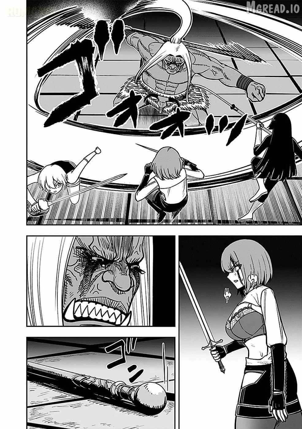 Experience into Skills, I Gained an All-Purpose Ability and Became the Strongest Explorer ~Rising Through Dungeon Exploration Together with a High School Girl~ Chapter 5 - Page 26 in English