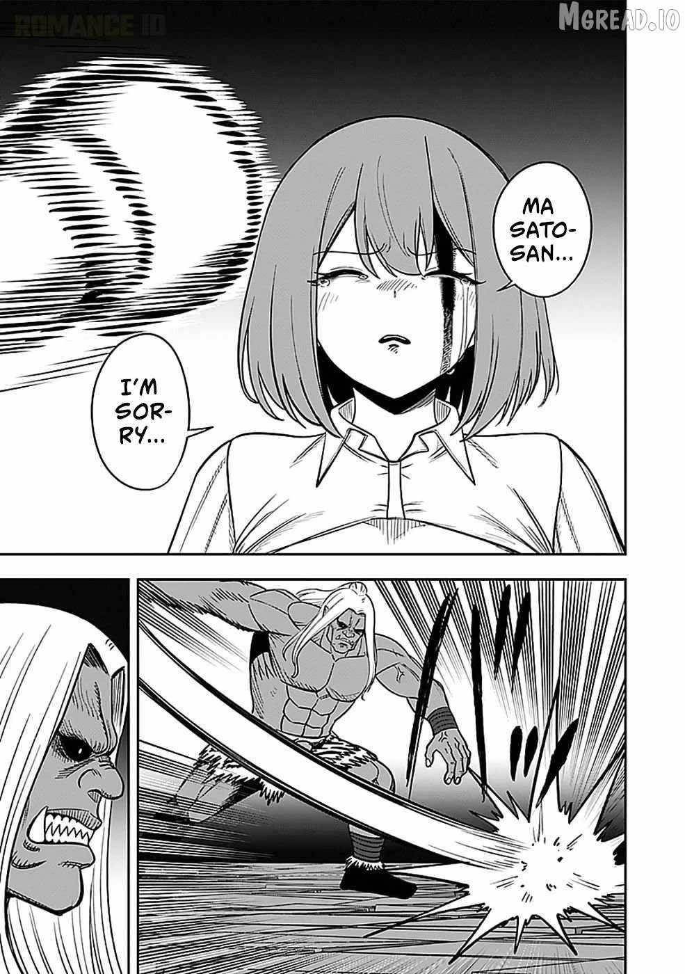 Experience into Skills, I Gained an All-Purpose Ability and Became the Strongest Explorer ~Rising Through Dungeon Exploration Together with a High School Girl~ Chapter 5 - Page 29 in English