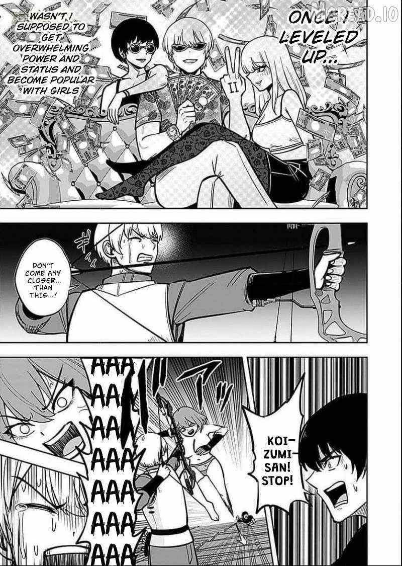Experience into Skills, I Gained an All-Purpose Ability and Became the Strongest Explorer ~Rising Through Dungeon Exploration Together with a High School Girl~ Chapter 6 - Page 13 in English
