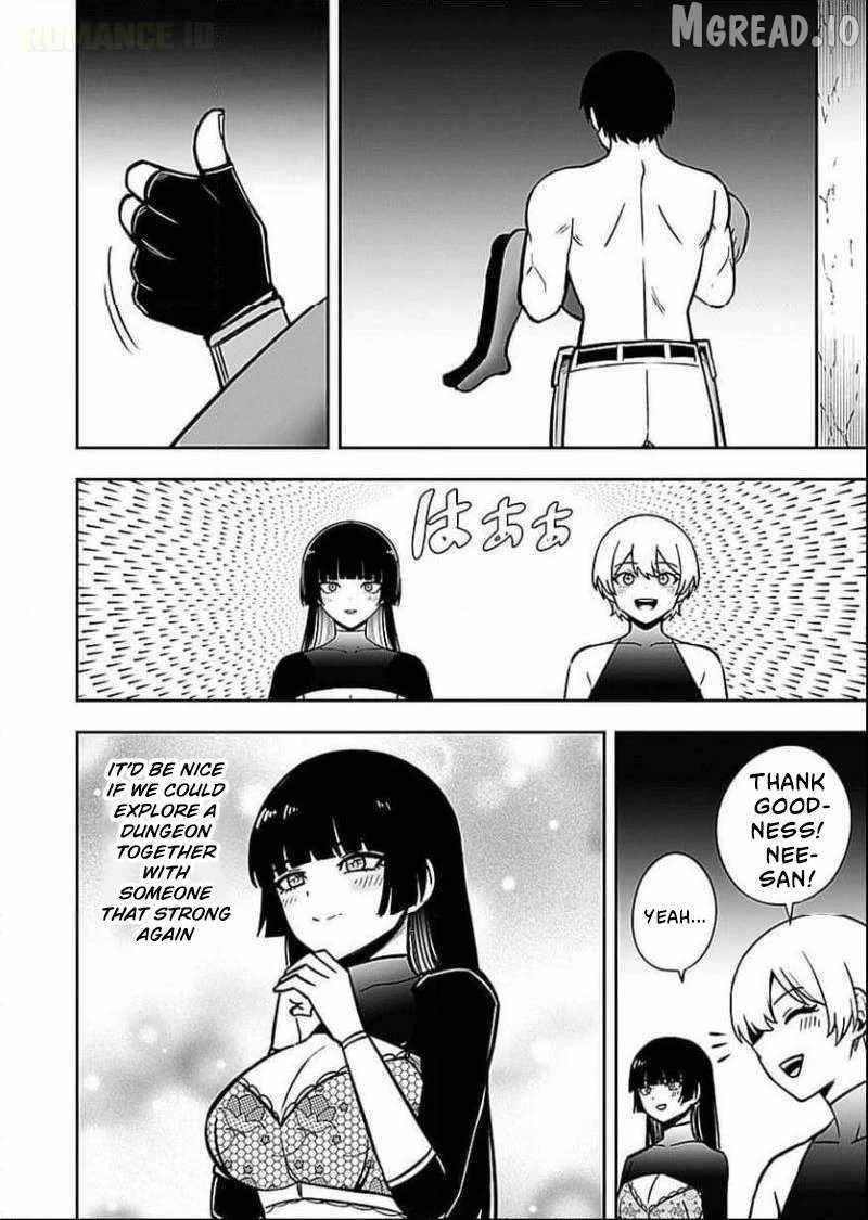 Experience into Skills, I Gained an All-Purpose Ability and Became the Strongest Explorer ~Rising Through Dungeon Exploration Together with a High School Girl~ Chapter 6 - Page 22 in English