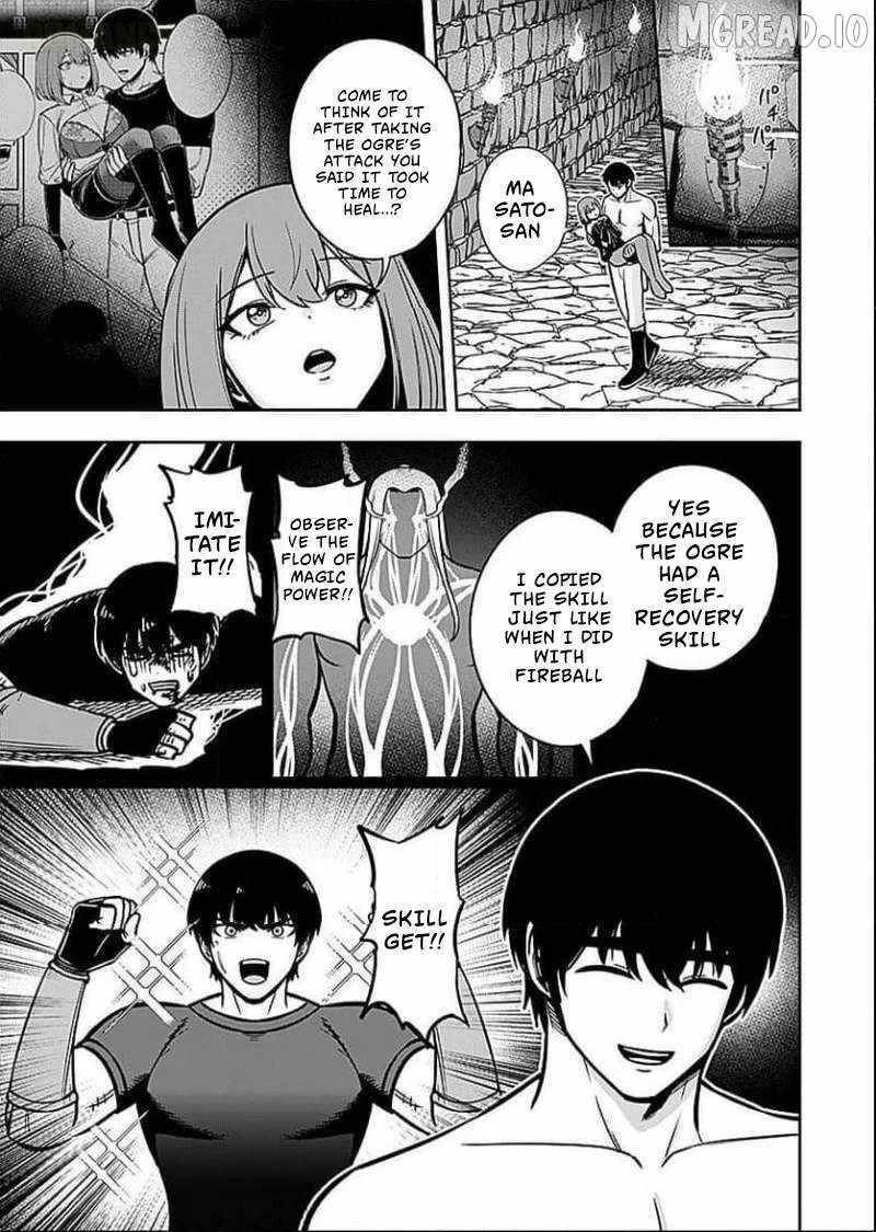 Experience into Skills, I Gained an All-Purpose Ability and Became the Strongest Explorer ~Rising Through Dungeon Exploration Together with a High School Girl~ Chapter 6 - Page 23 in English