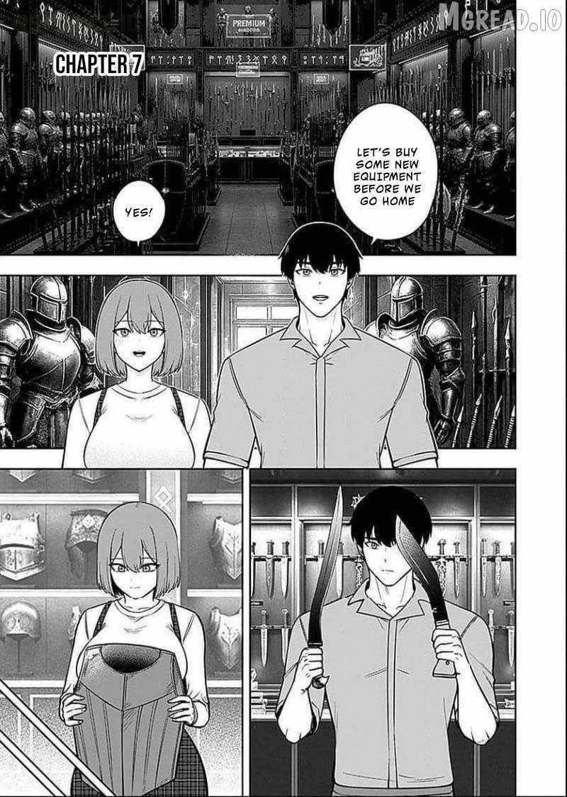 Experience into Skills, I Gained an All-Purpose Ability and Became the Strongest Explorer ~Rising Through Dungeon Exploration Together with a High School Girl~ Chapter 7 - Page 1 in English