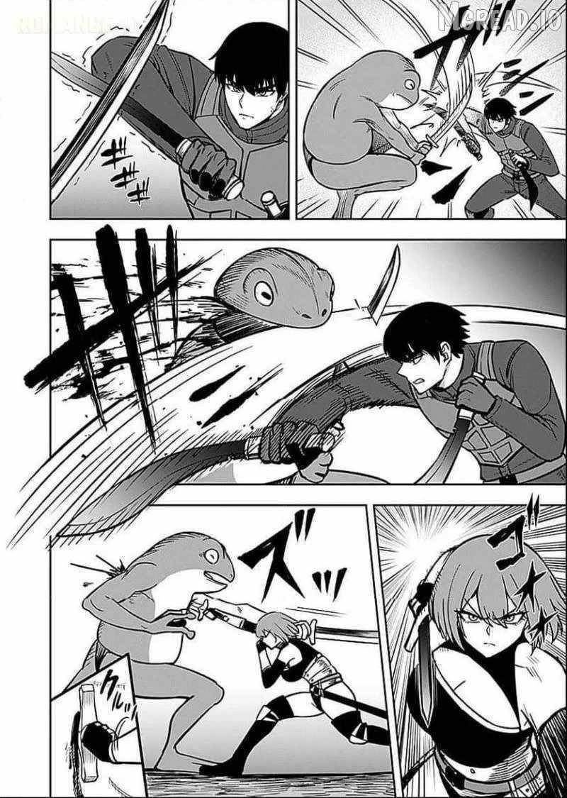 Experience into Skills, I Gained an All-Purpose Ability and Became the Strongest Explorer ~Rising Through Dungeon Exploration Together with a High School Girl~ Chapter 7 - Page 16 in English