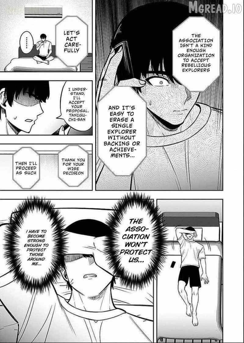 Experience into Skills, I Gained an All-Purpose Ability and Became the Strongest Explorer ~Rising Through Dungeon Exploration Together with a High School Girl~ Chapter 7 - Page 21 in English