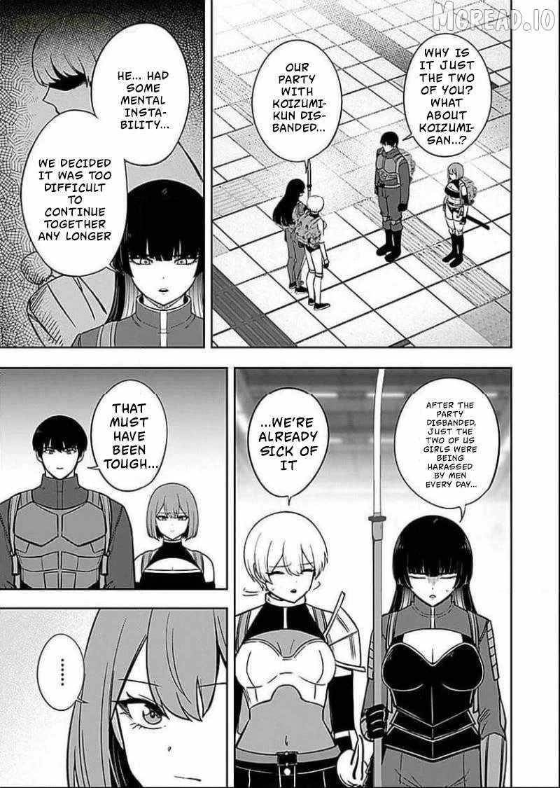 Experience into Skills, I Gained an All-Purpose Ability and Became the Strongest Explorer ~Rising Through Dungeon Exploration Together with a High School Girl~ Chapter 7 - Page 27 in English